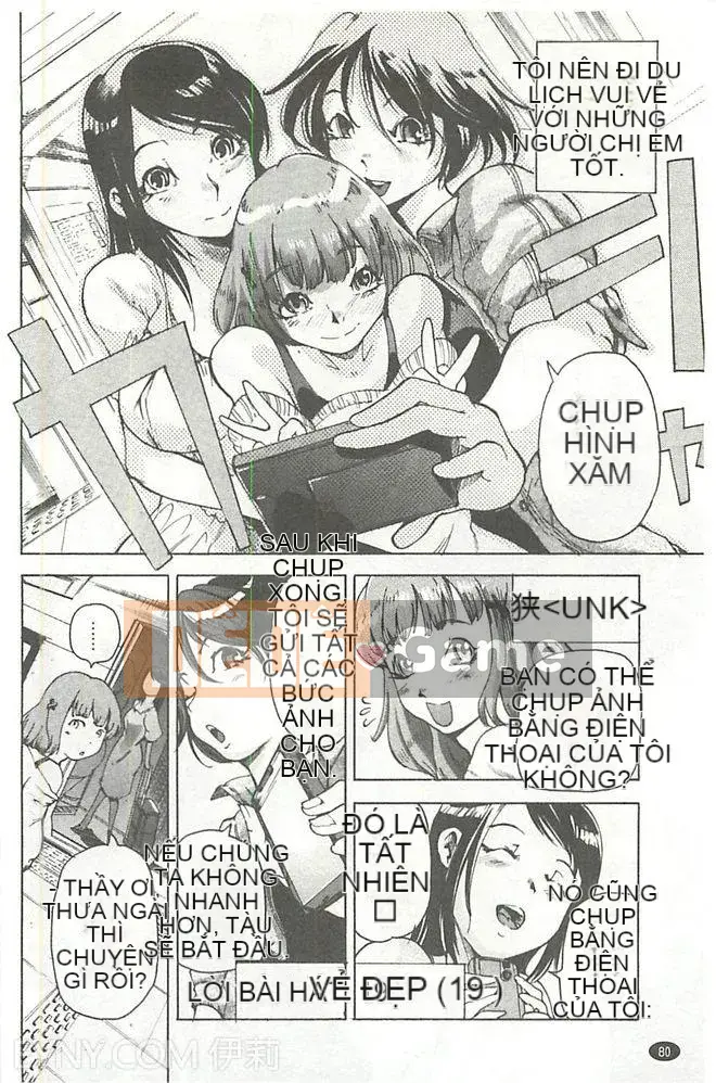 [DENSUKE] Buuin ♀ Boutou [Tiếng Trung]