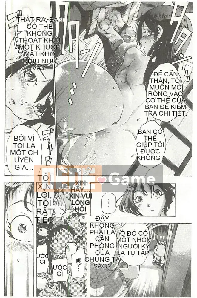 [DENSUKE] Buuin ♀ Boutou [Tiếng Trung]