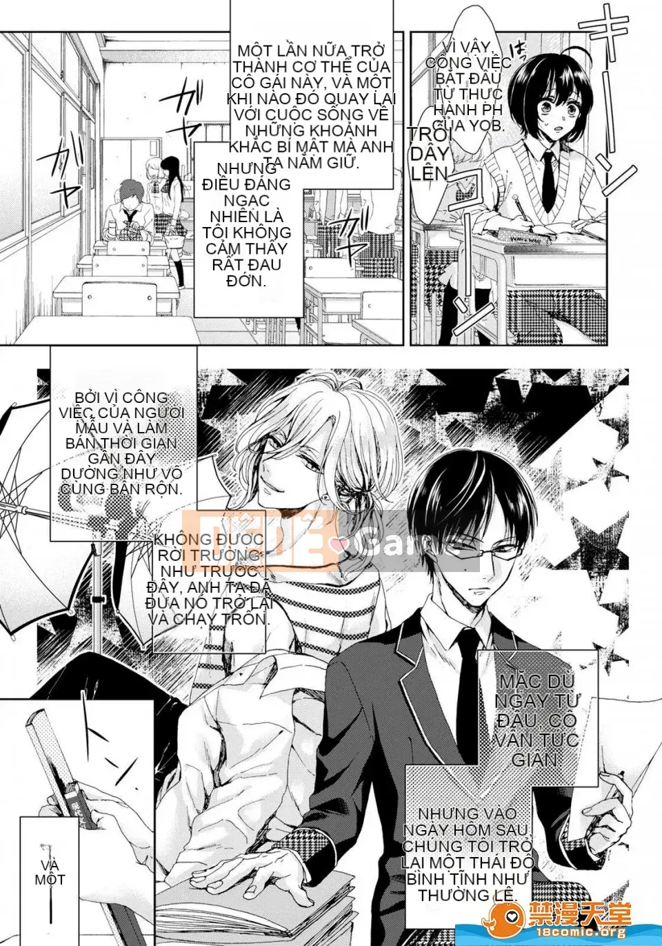 Tsugunaware ~ 3 người chết đuối với tôi là "phụ nữ" ~ 5