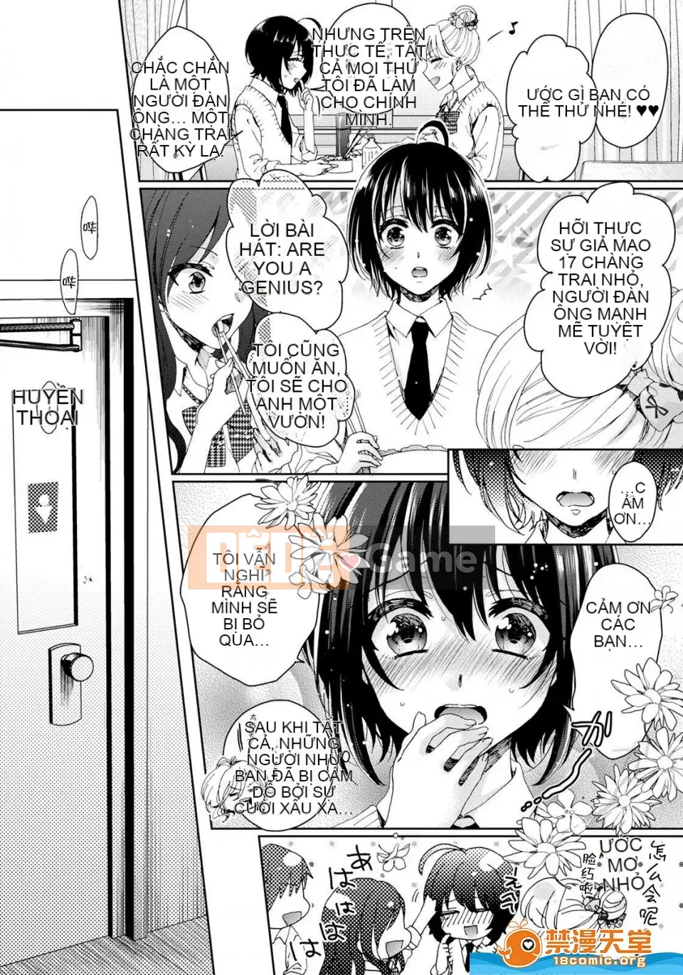 Tsugunaware ~ 3 người chết đuối với tôi là "phụ nữ" ~ 5