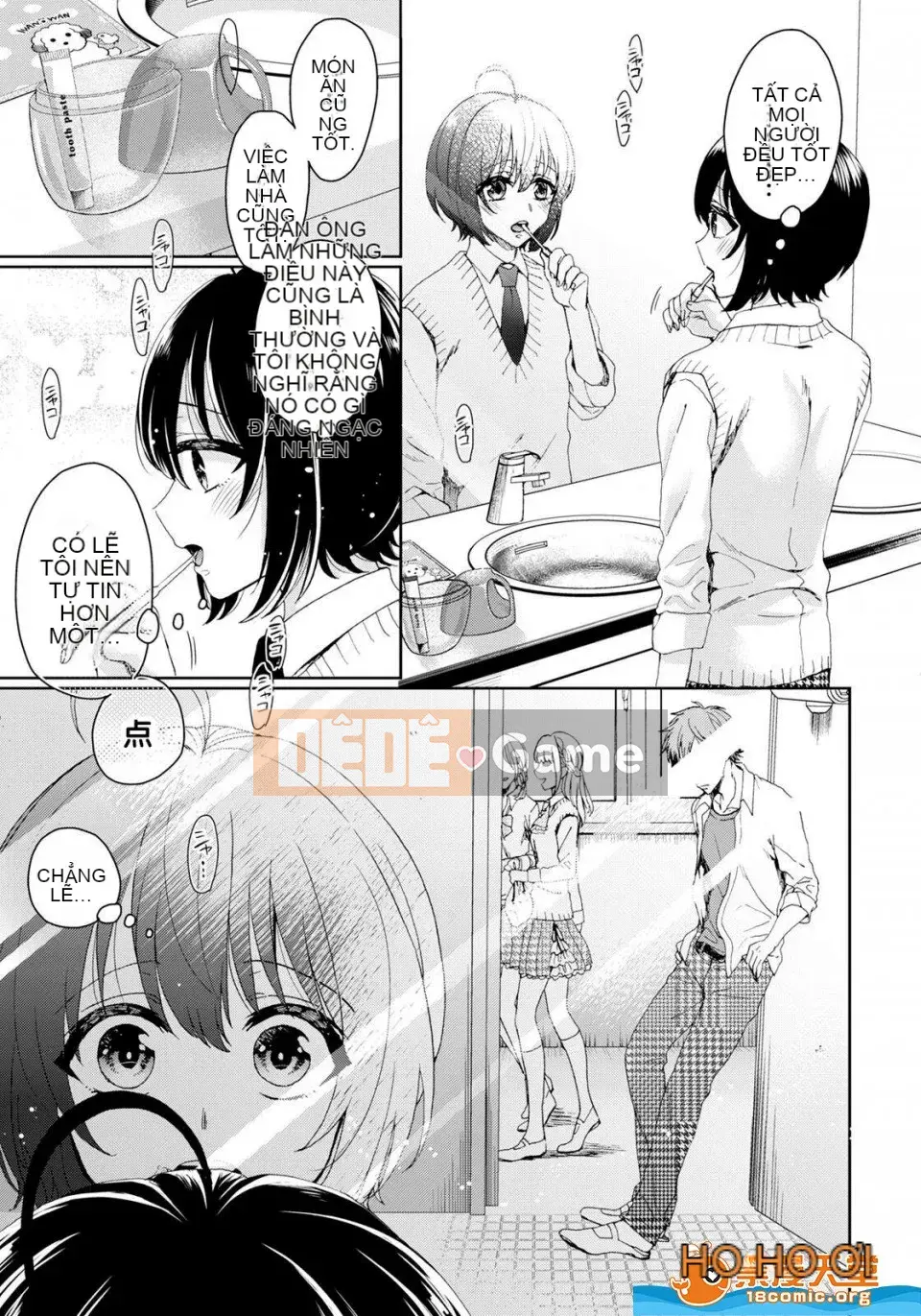 Tsugunaware ~ 3 người chết đuối với tôi là "phụ nữ" ~ 5