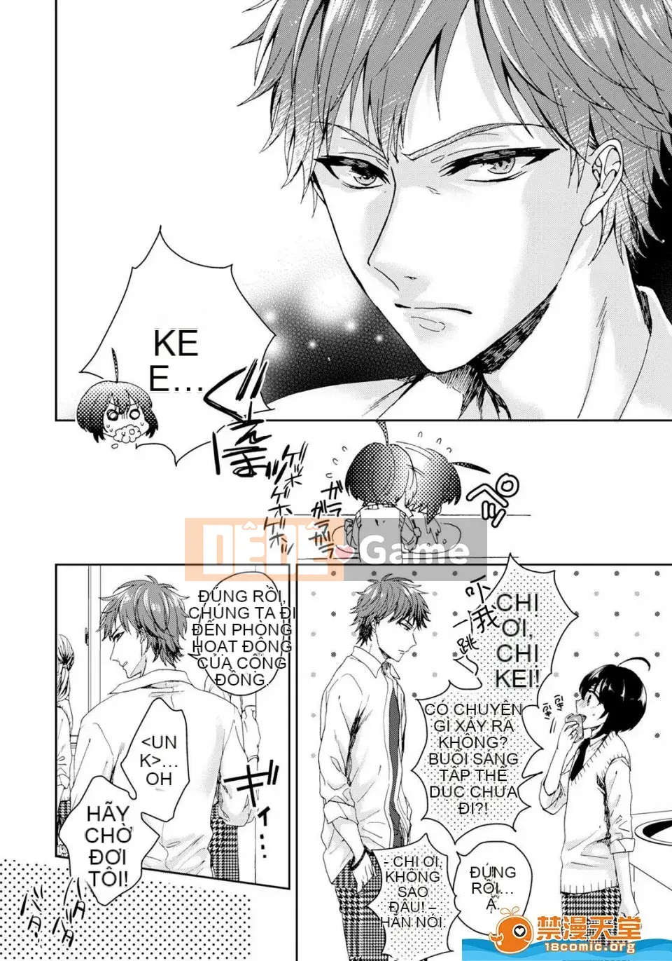 Tsugunaware ~ 3 người chết đuối với tôi là "phụ nữ" ~ 5