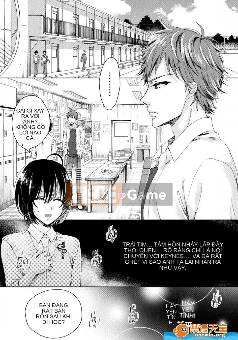 Tsugunaware ~ 3 người chết đuối với tôi là "phụ nữ" ~ 5