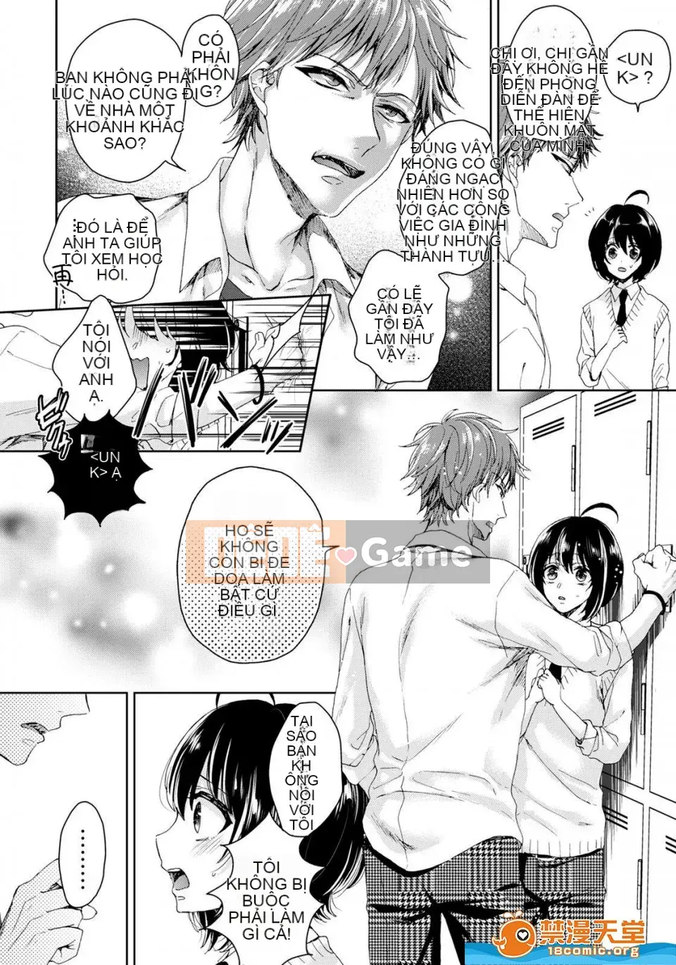 Tsugunaware ~ 3 người chết đuối với tôi là "phụ nữ" ~ 5