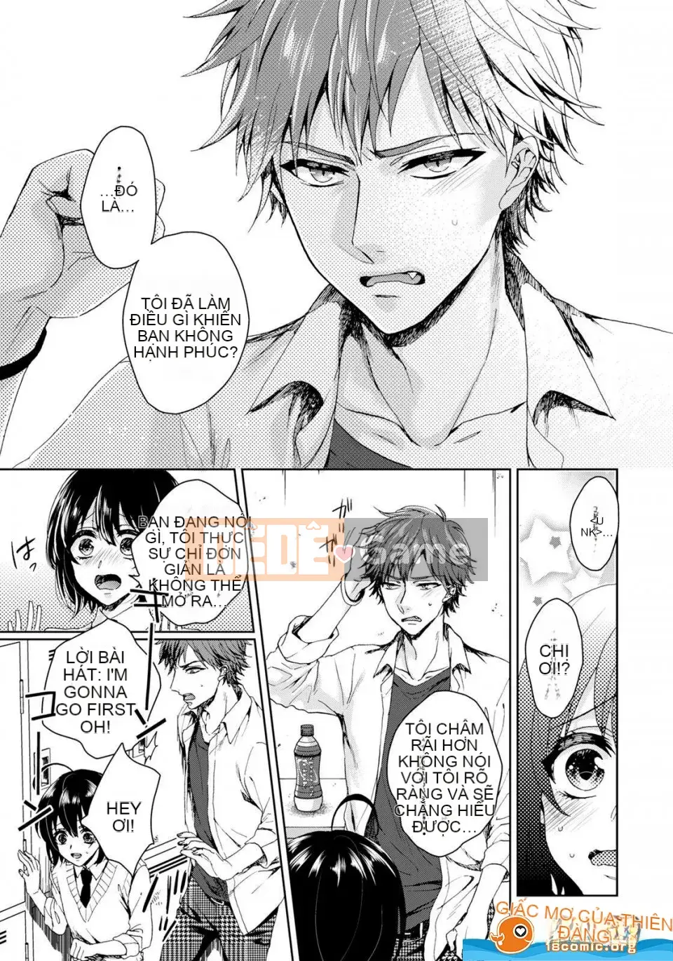 Tsugunaware ~ 3 người chết đuối với tôi là "phụ nữ" ~ 5