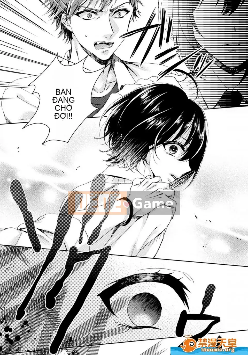 Tsugunaware ~ 3 người chết đuối với tôi là "phụ nữ" ~ 5