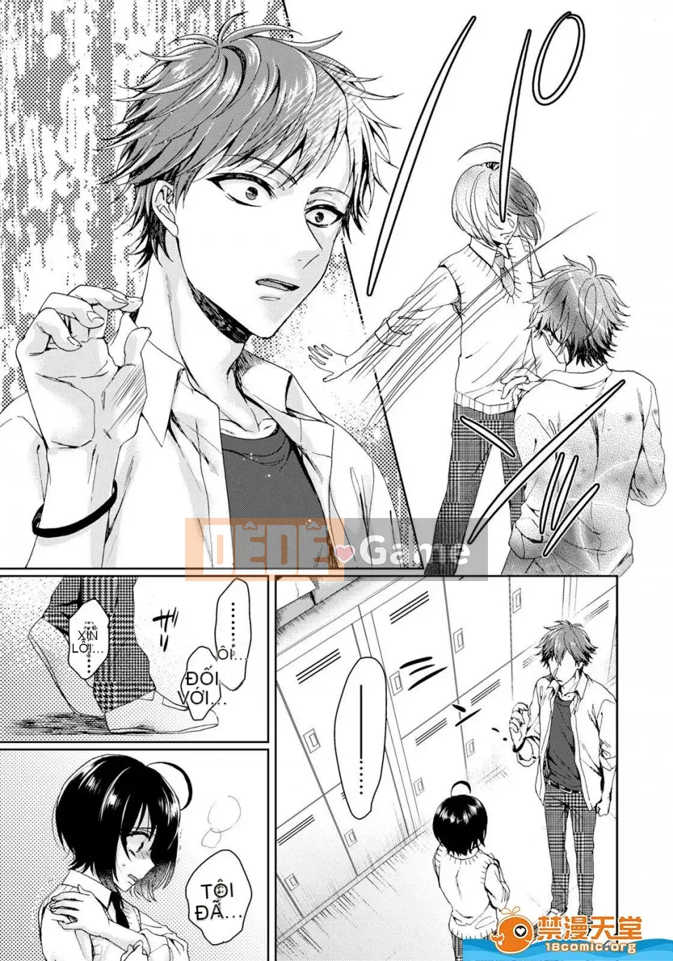 Tsugunaware ~ 3 người chết đuối với tôi là "phụ nữ" ~ 5