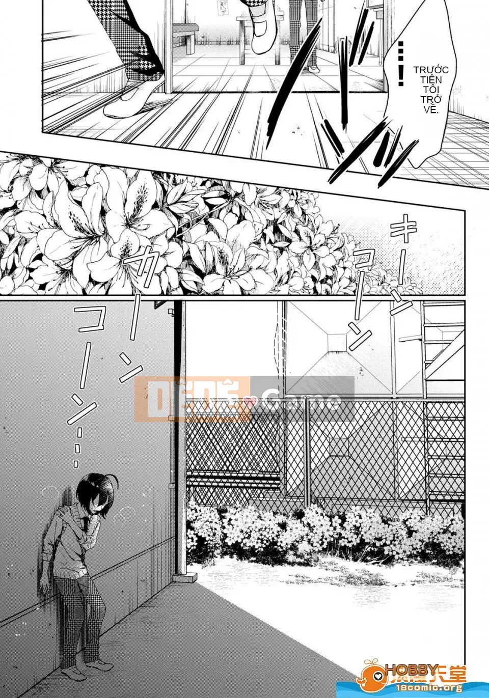 Tsugunaware ~ 3 người chết đuối với tôi là "phụ nữ" ~ 5