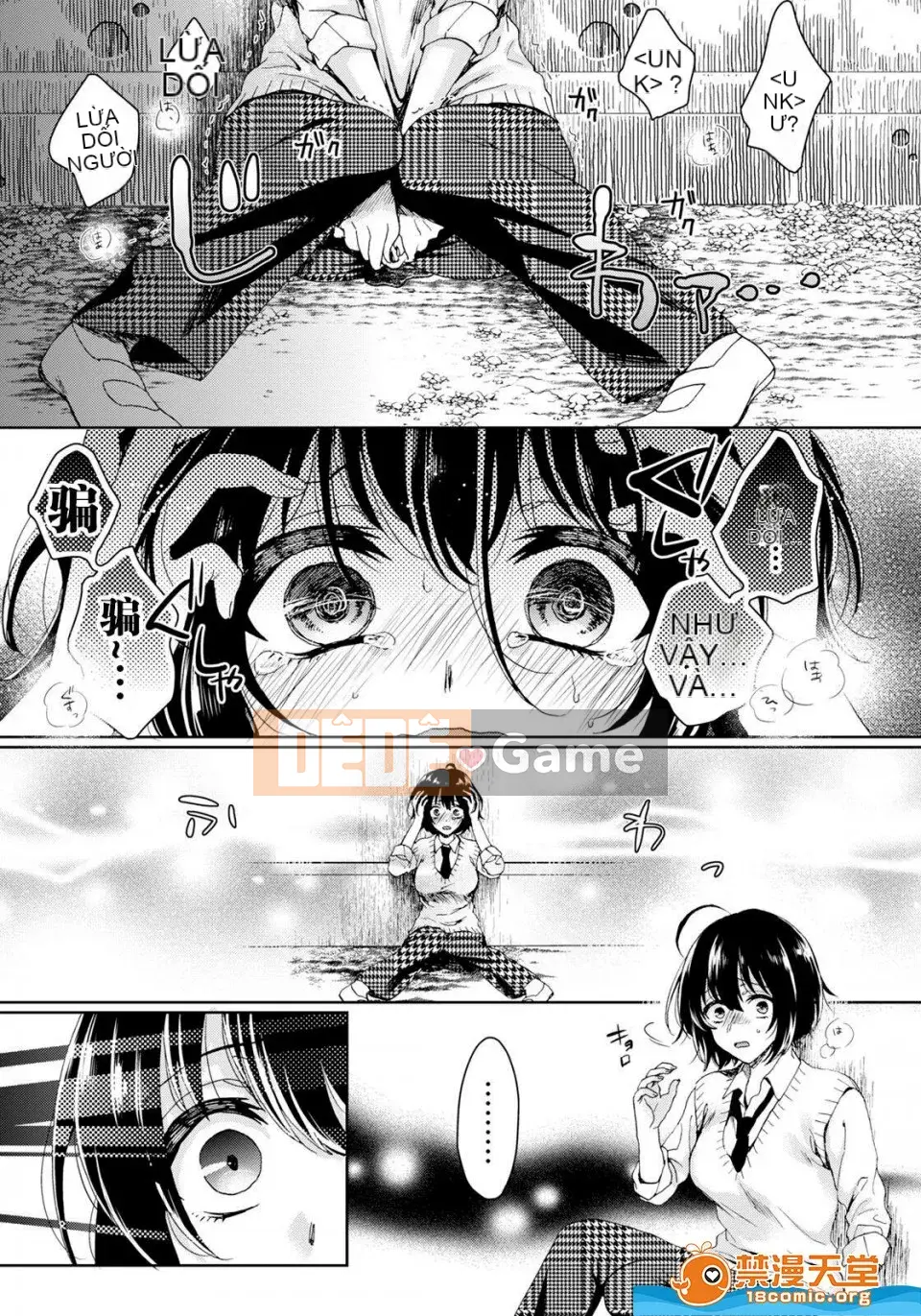 Tsugunaware ~ 3 người chết đuối với tôi là "phụ nữ" ~ 5