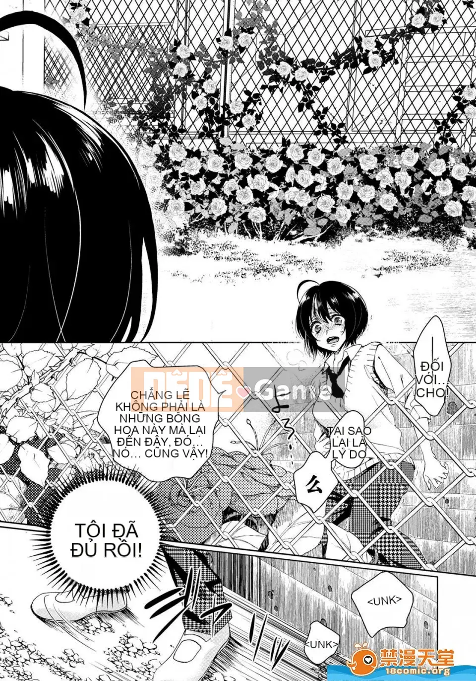 Tsugunaware ~ 3 người chết đuối với tôi là "phụ nữ" ~ 5