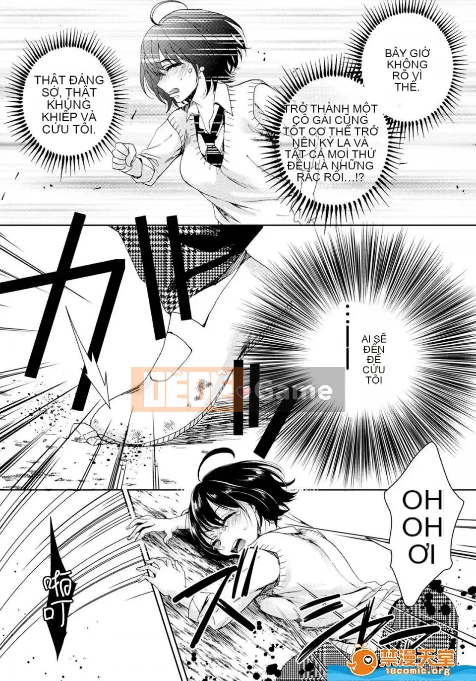 Tsugunaware ~ 3 người chết đuối với tôi là "phụ nữ" ~ 5