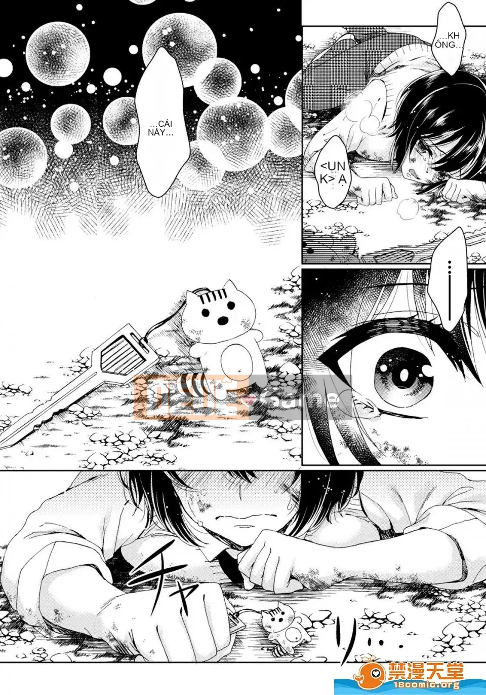 Tsugunaware ~ 3 người chết đuối với tôi là "phụ nữ" ~ 5