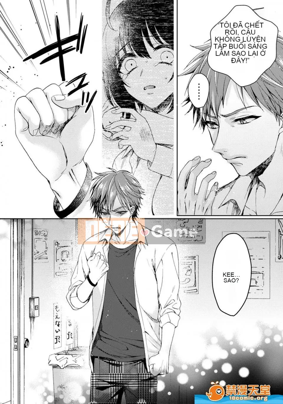 Tsugunaware ~ 3 người chết đuối với tôi là "phụ nữ" ~ 5