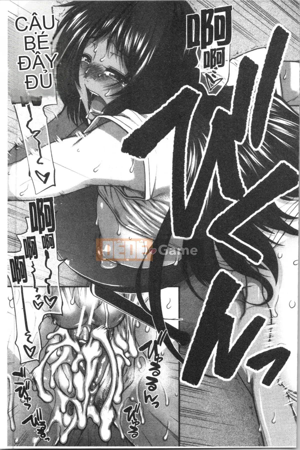 [4K Hanhua][Fuyu Ariga] Hip Runner