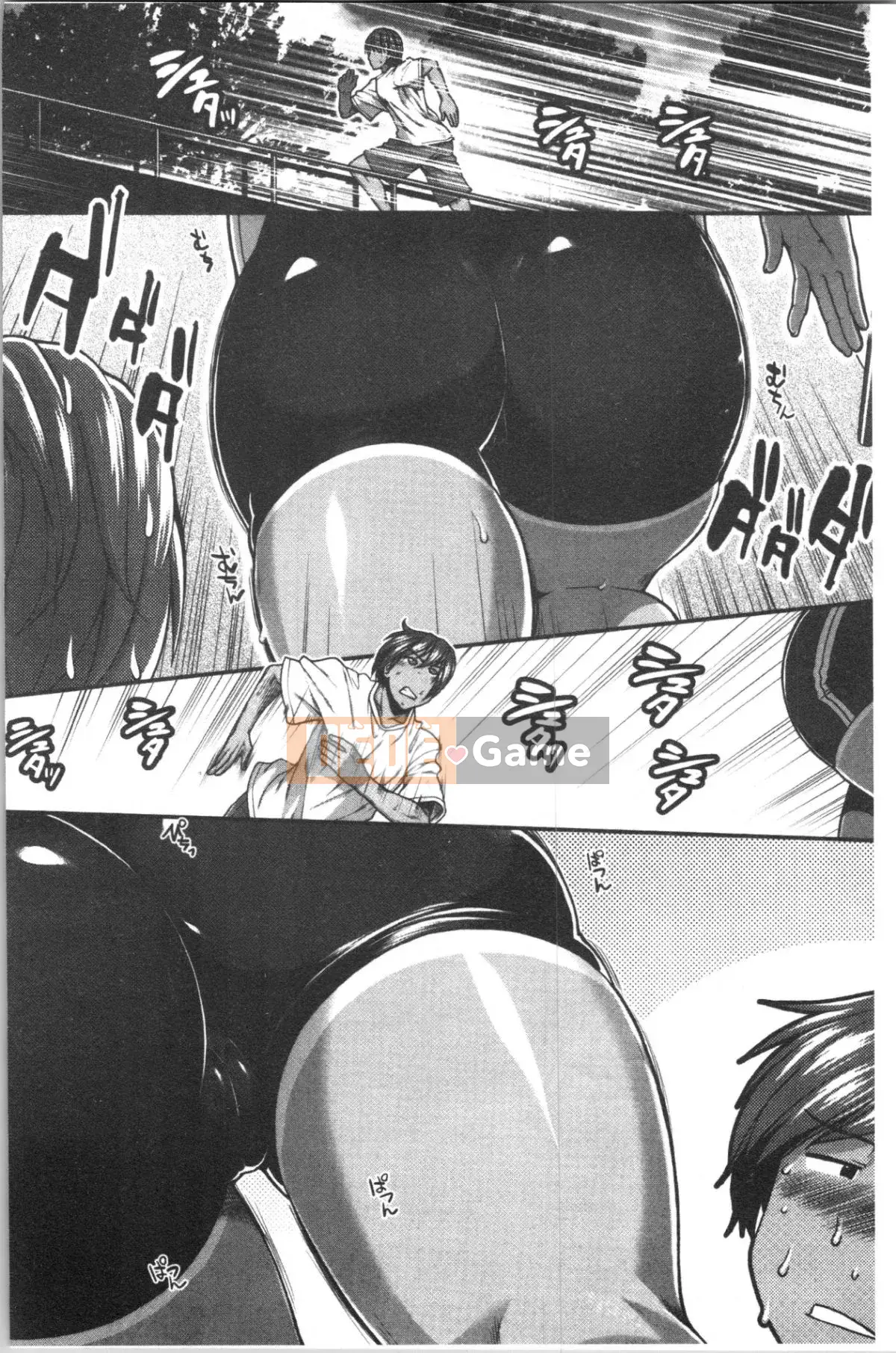 [4K Hanhua][Fuyu Ariga] Hip Runner