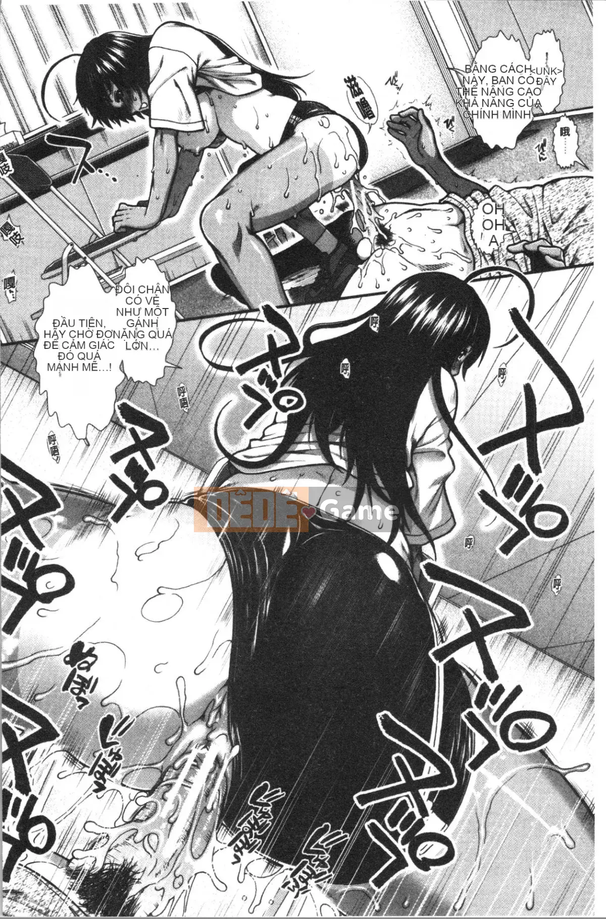 [4K Hanhua][Fuyu Ariga] Hip Runner