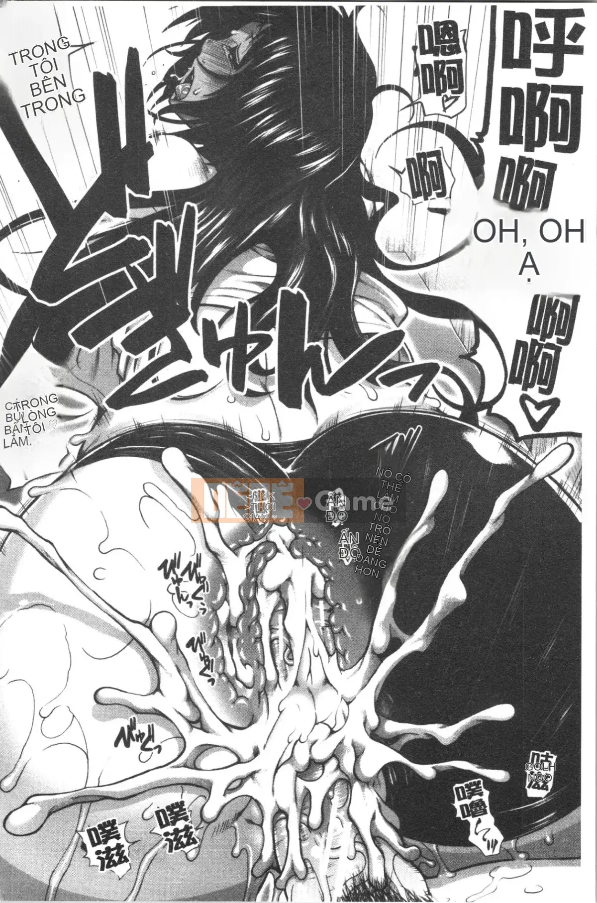 [4K Hanhua][Fuyu Ariga] Hip Runner