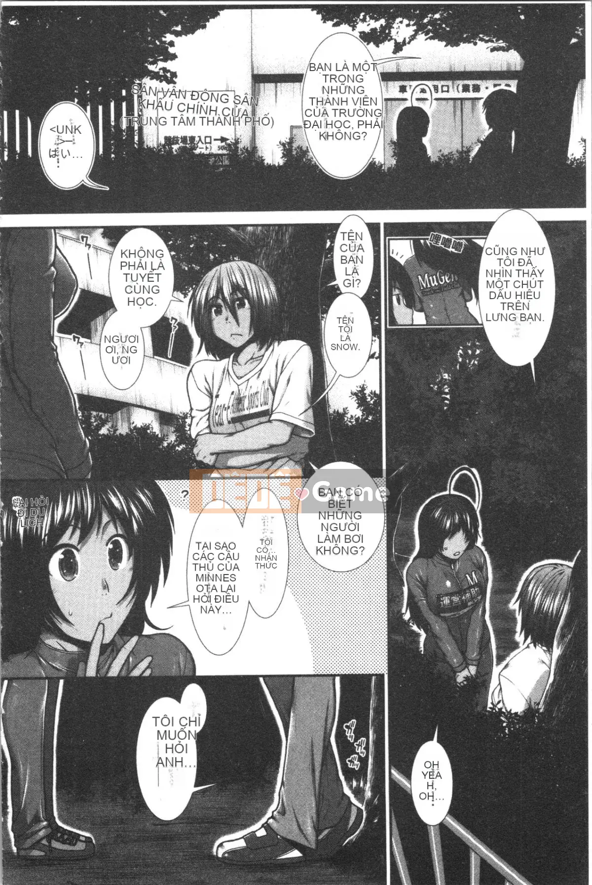 [4K Hanhua][Fuyu Ariga] Hip Runner