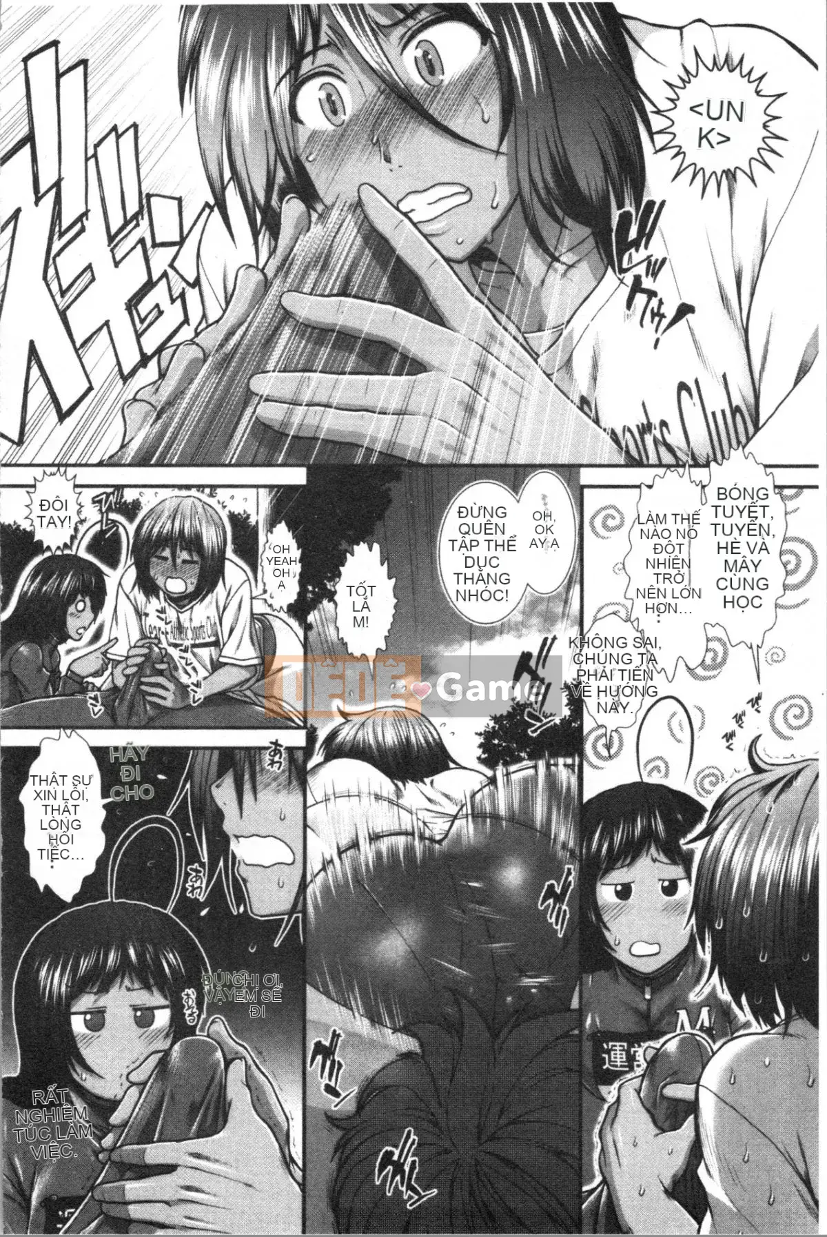 [4K Hanhua][Fuyu Ariga] Hip Runner