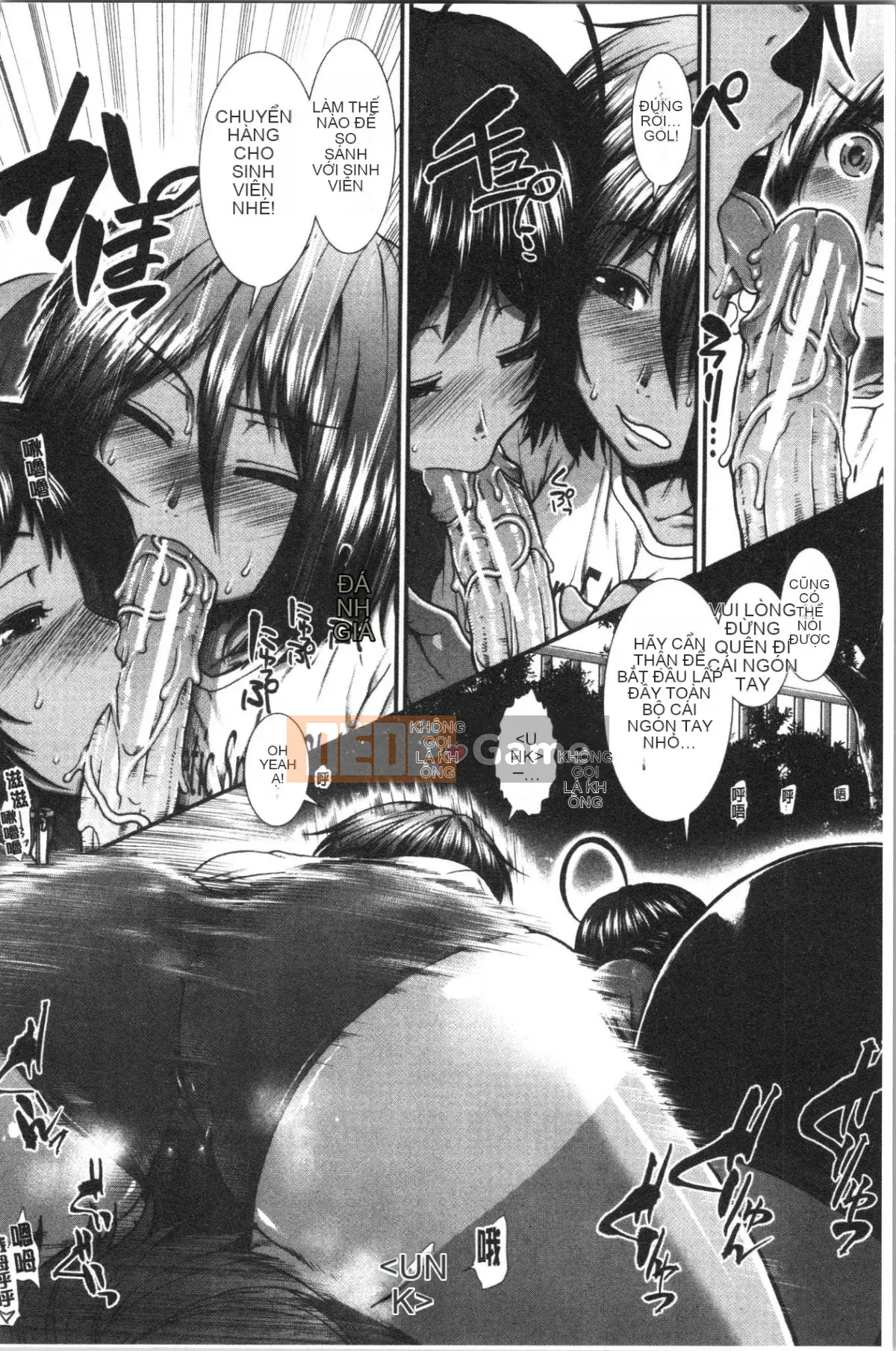 [4K Hanhua][Fuyu Ariga] Hip Runner