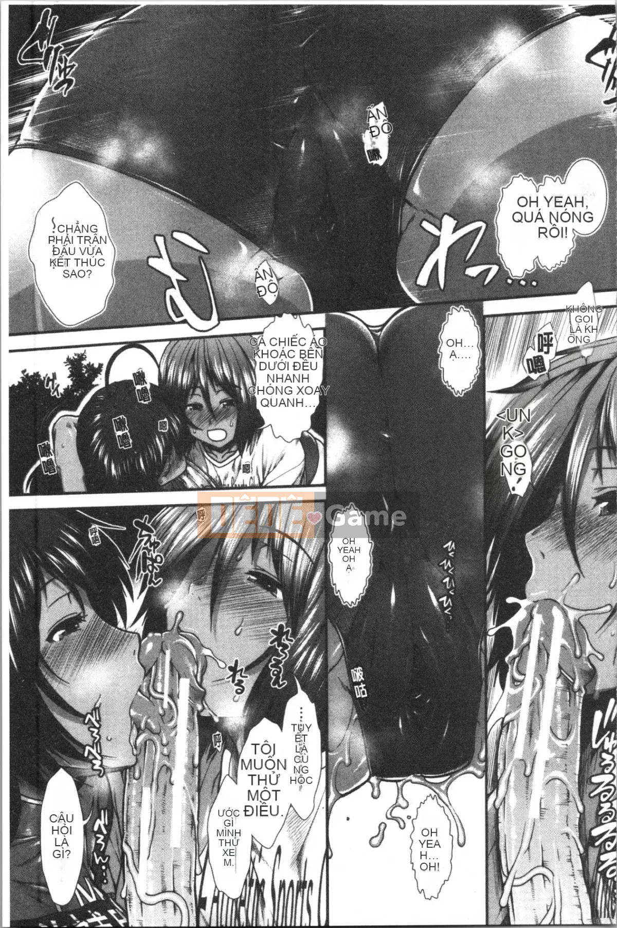 [4K Hanhua][Fuyu Ariga] Hip Runner