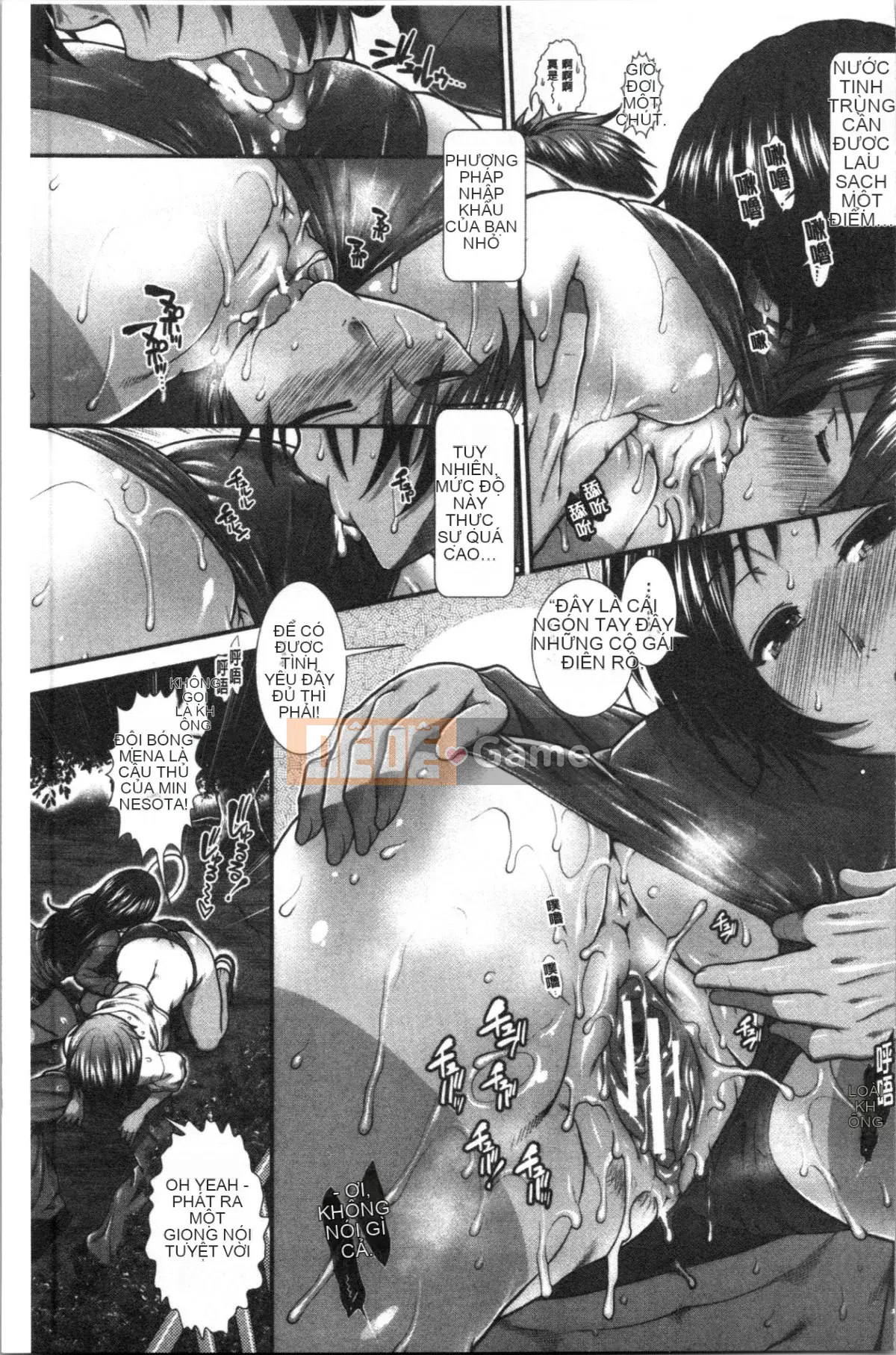 [4K Hanhua][Fuyu Ariga] Hip Runner