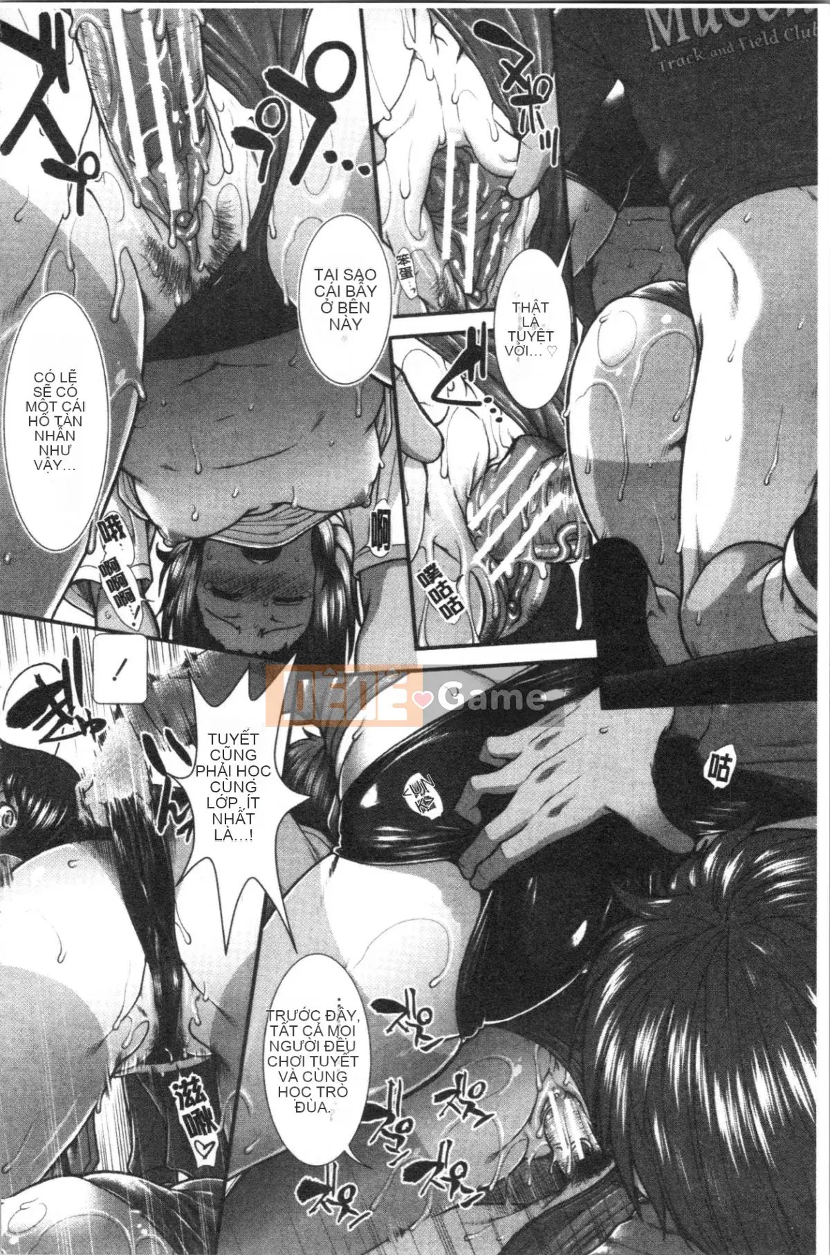 [4K Hanhua][Fuyu Ariga] Hip Runner