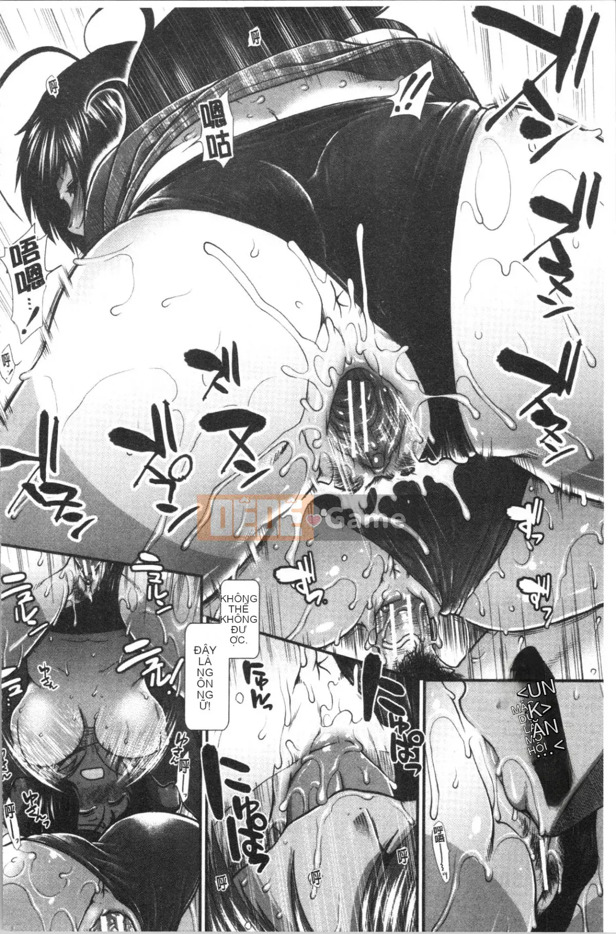 [4K Hanhua][Fuyu Ariga] Hip Runner