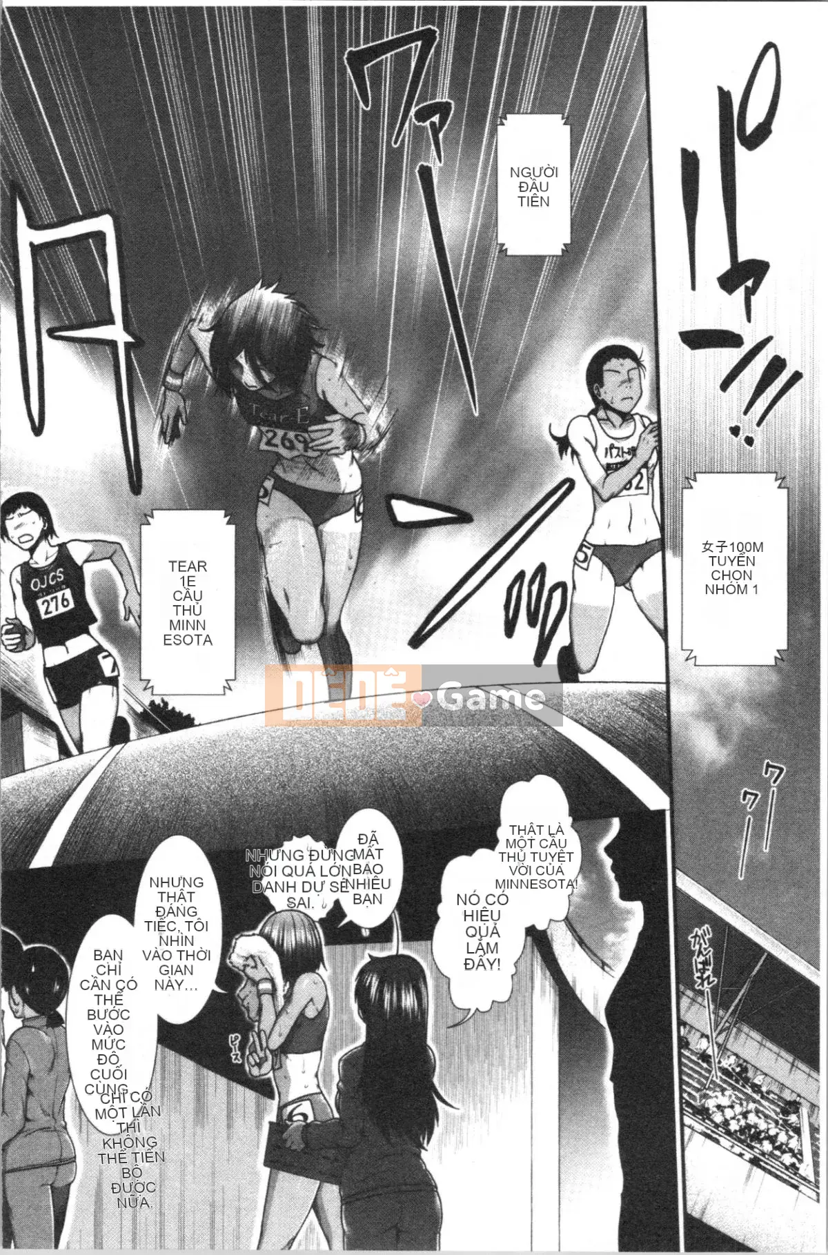 [4K Hanhua][Fuyu Ariga] Hip Runner