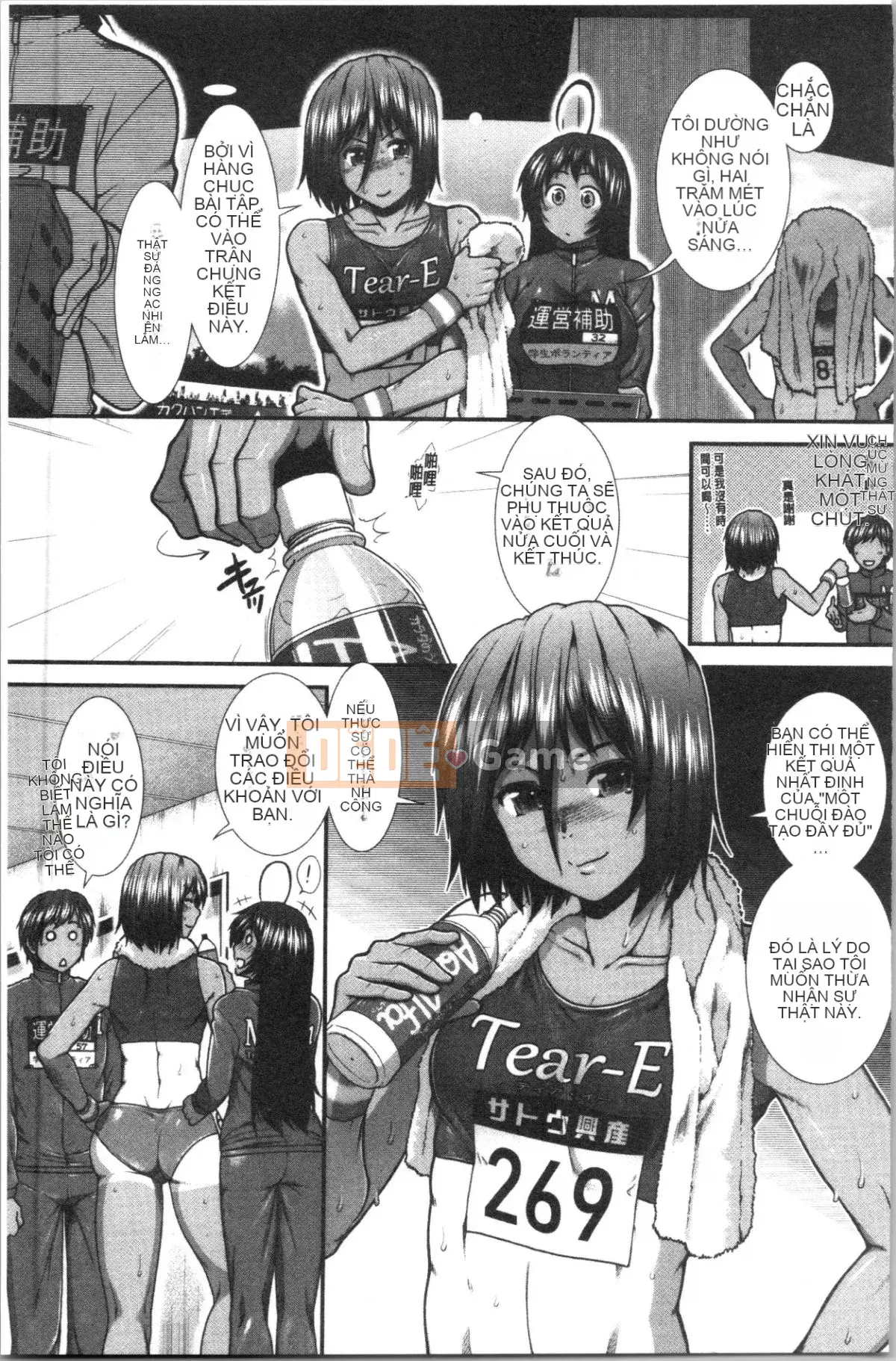 [4K Hanhua][Fuyu Ariga] Hip Runner