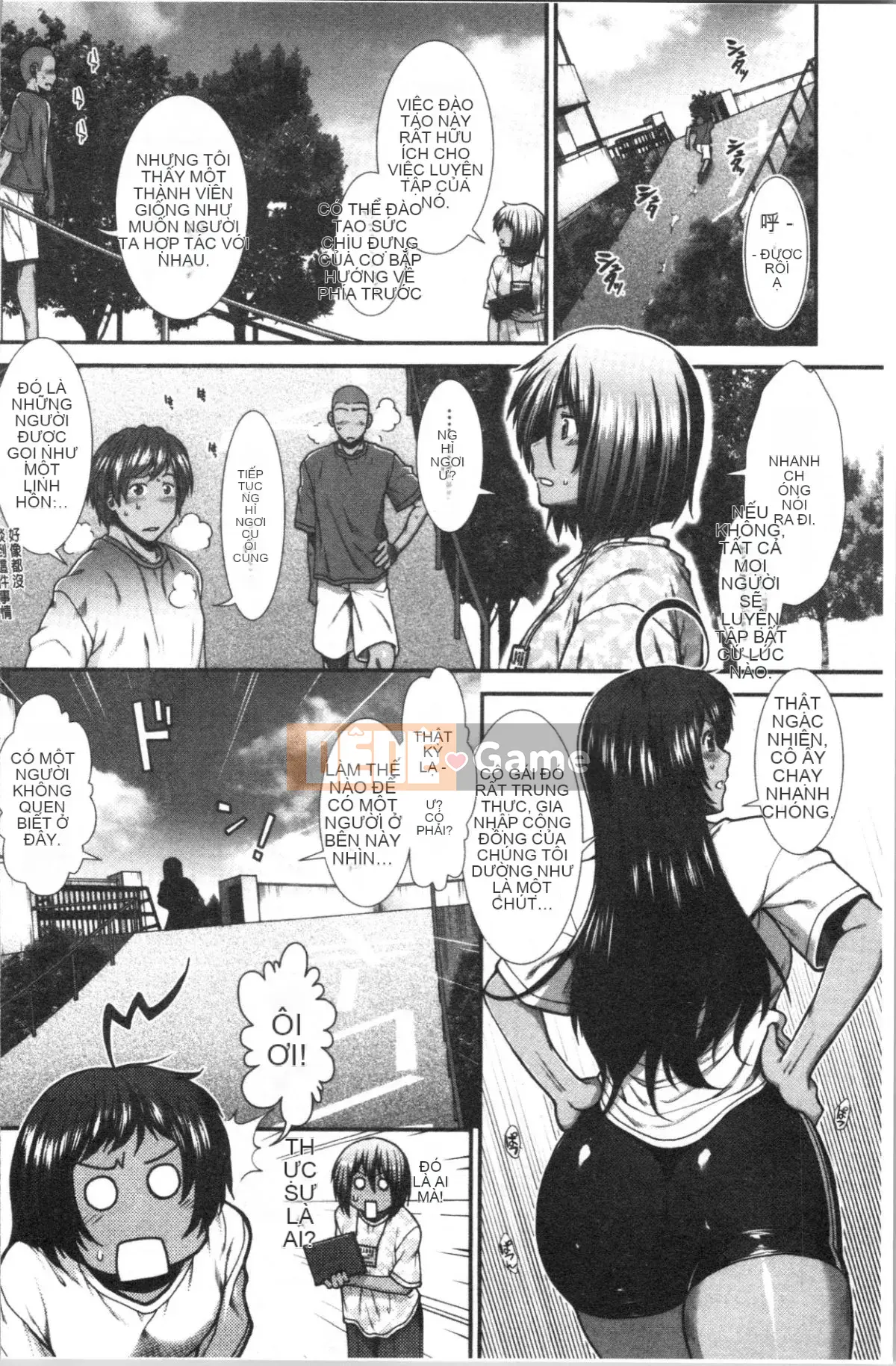 [4K Hanhua][Fuyu Ariga] Hip Runner