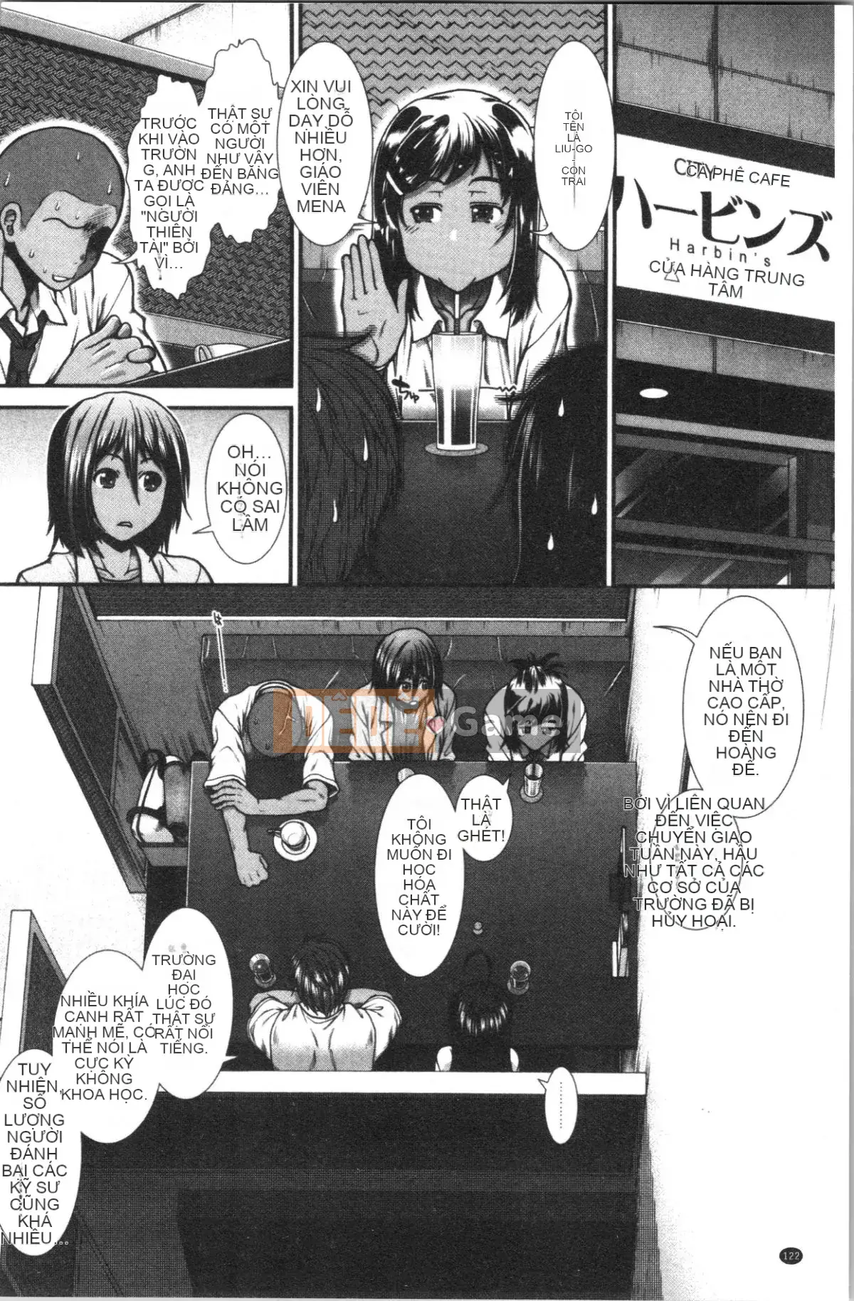 [4K Hanhua][Fuyu Ariga] Hip Runner