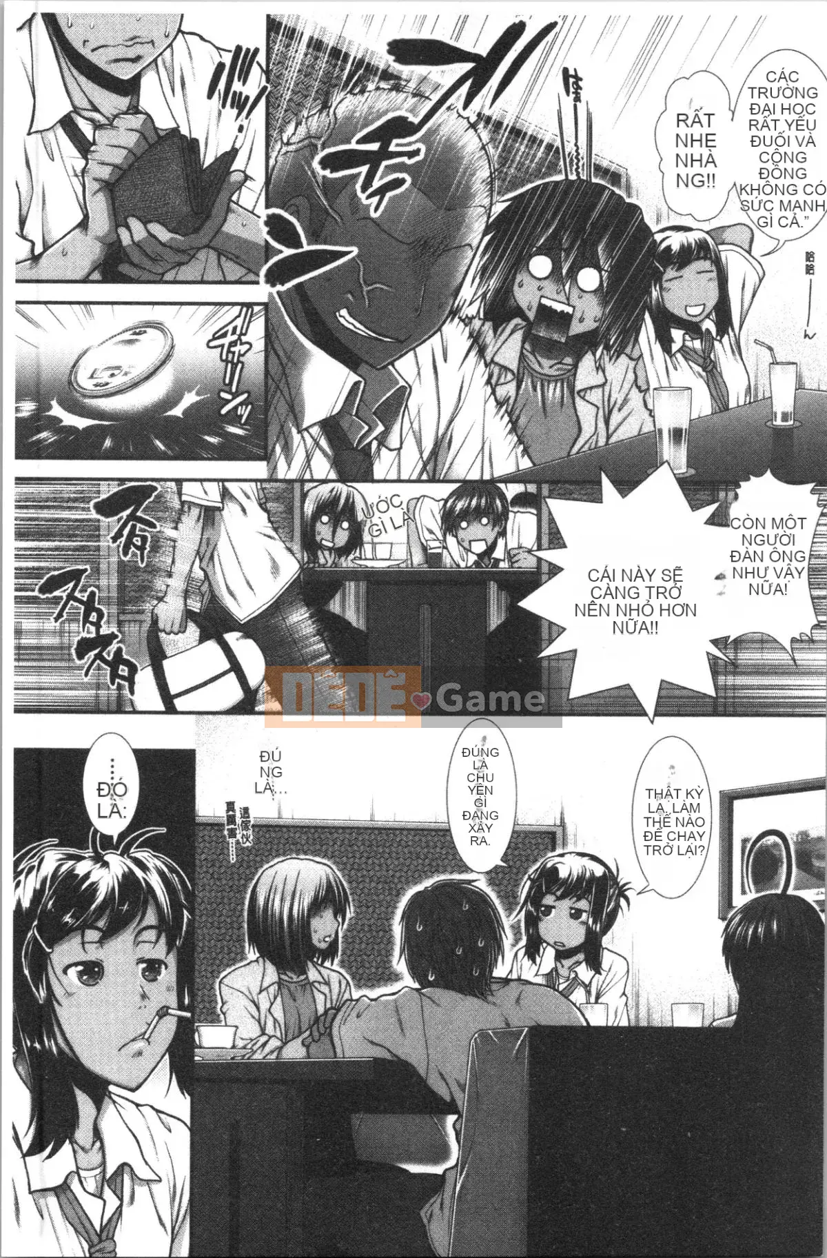 [4K Hanhua][Fuyu Ariga] Hip Runner