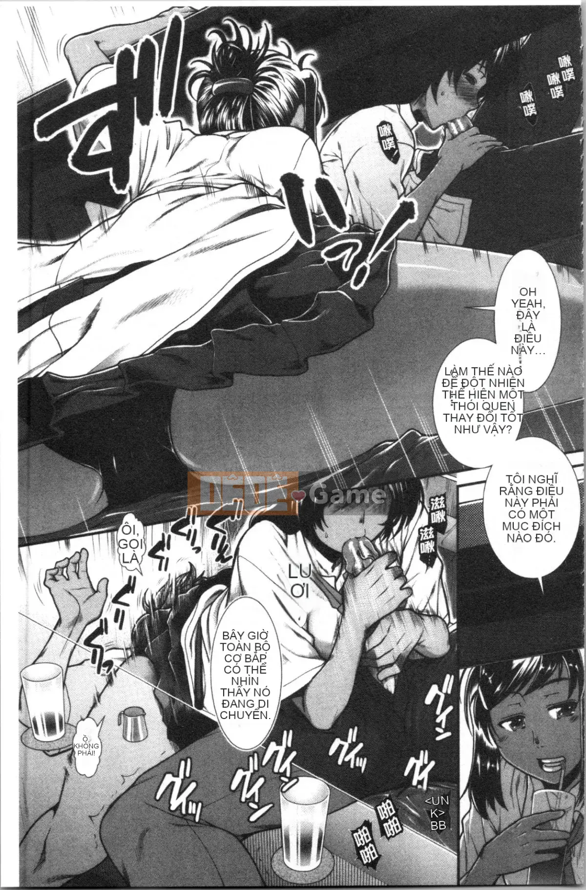 [4K Hanhua][Fuyu Ariga] Hip Runner