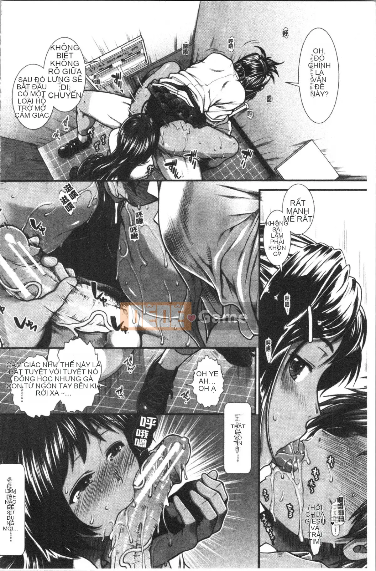 [4K Hanhua][Fuyu Ariga] Hip Runner