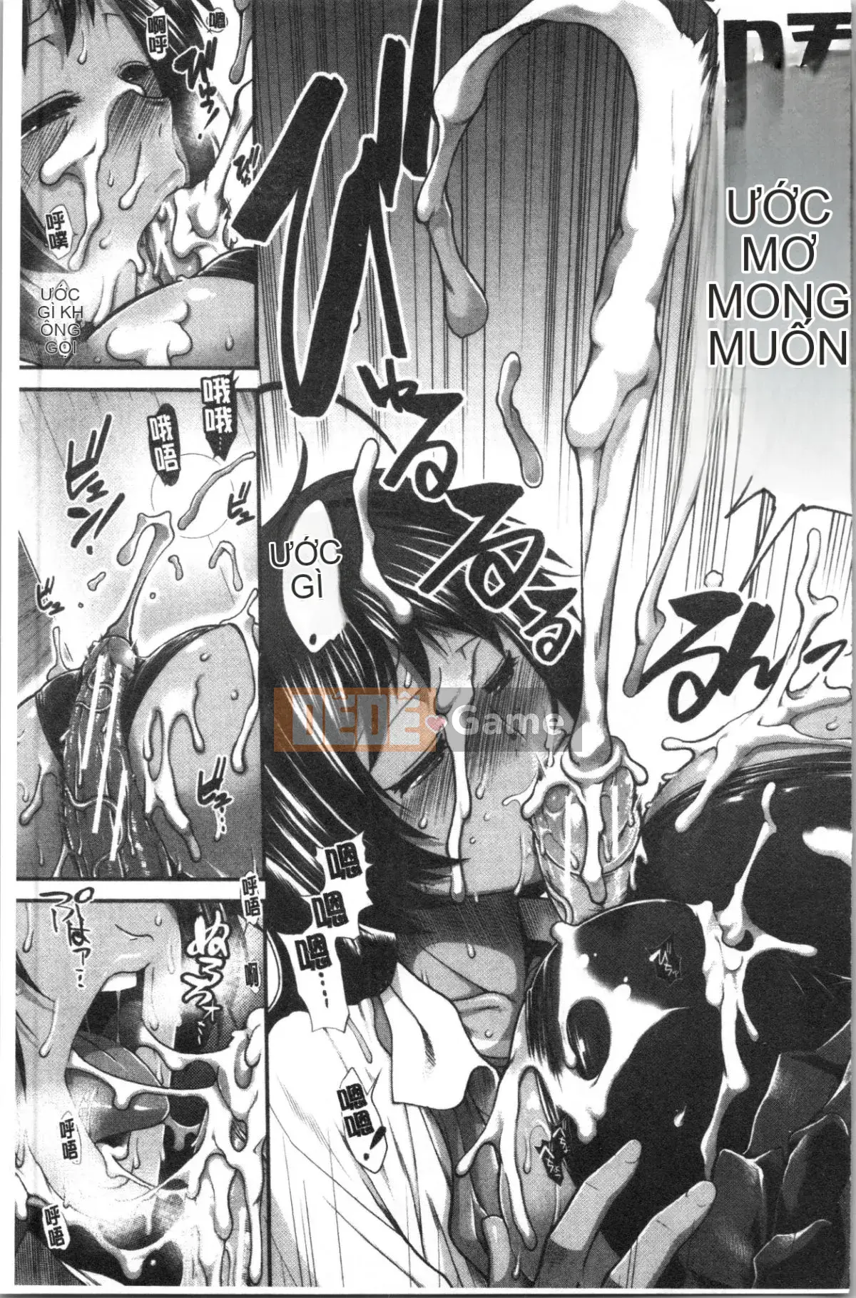 [4K Hanhua][Fuyu Ariga] Hip Runner