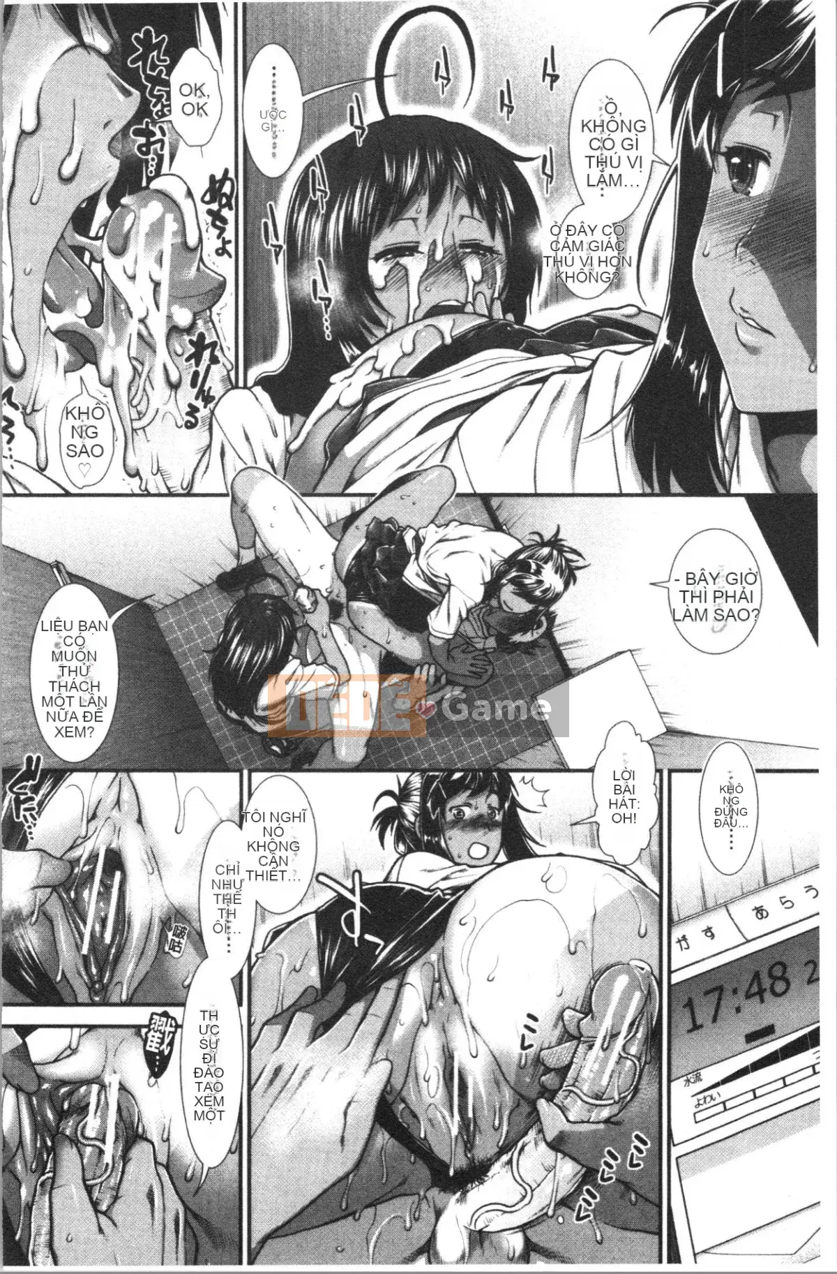 [4K Hanhua][Fuyu Ariga] Hip Runner