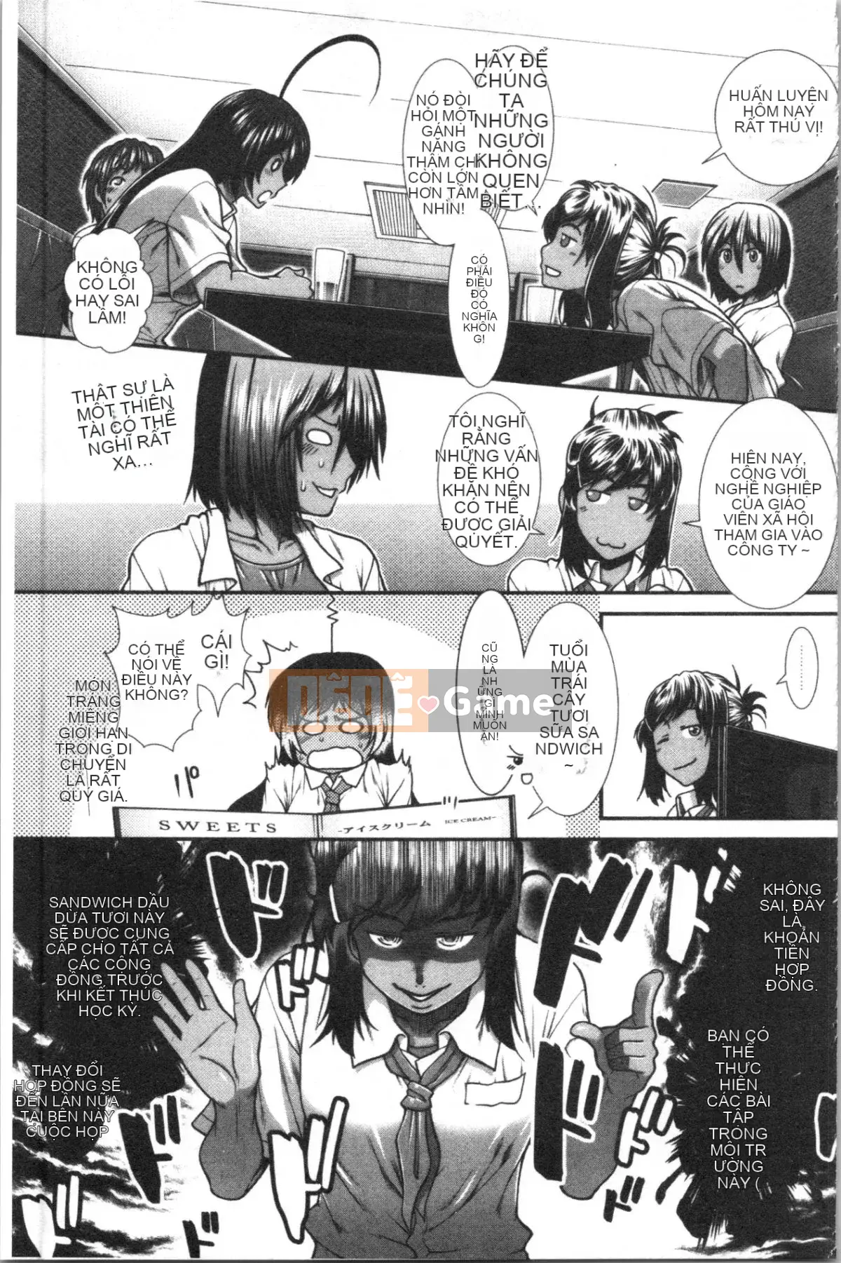 [4K Hanhua][Fuyu Ariga] Hip Runner