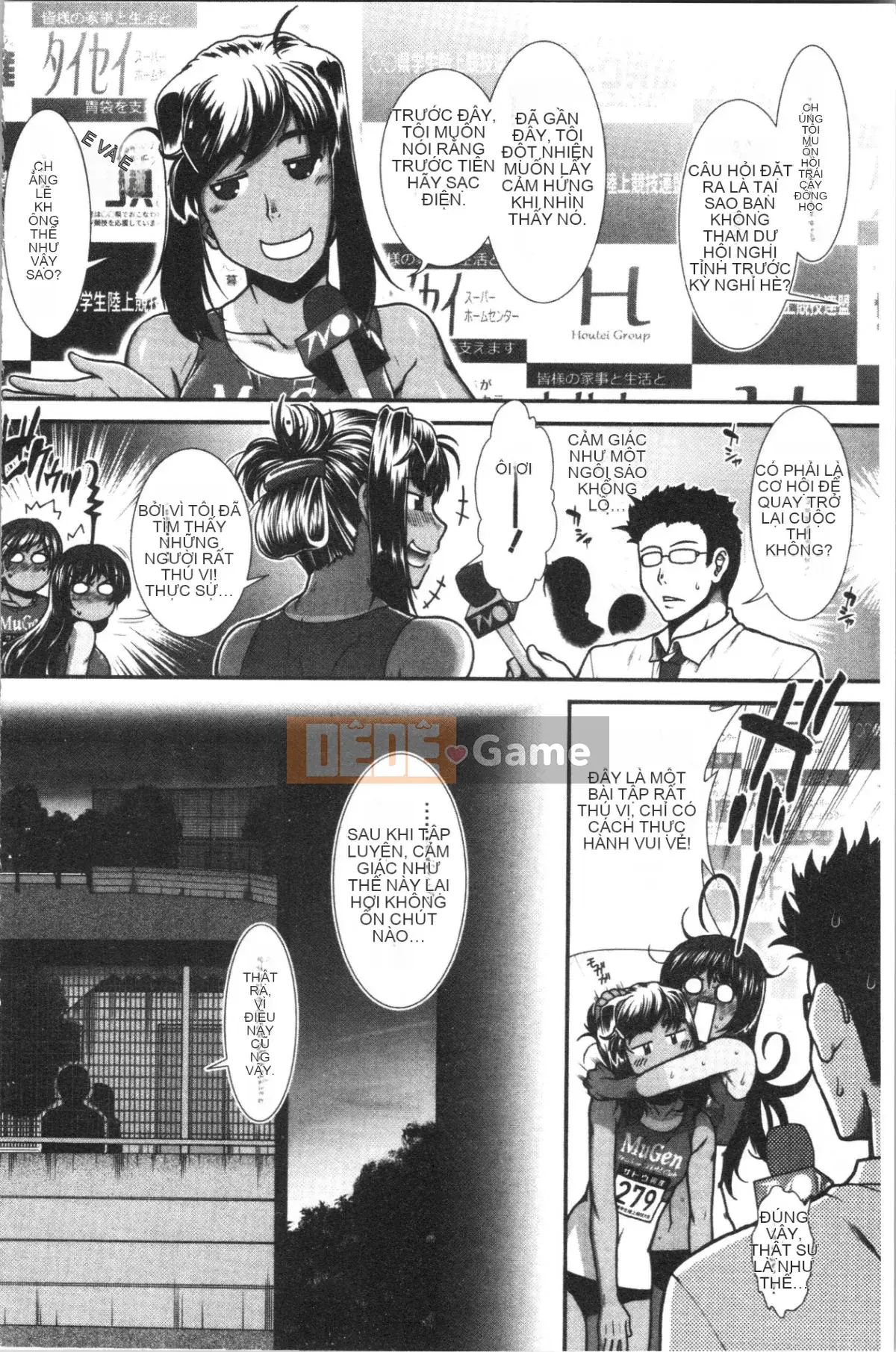 [4K Hanhua][Fuyu Ariga] Hip Runner