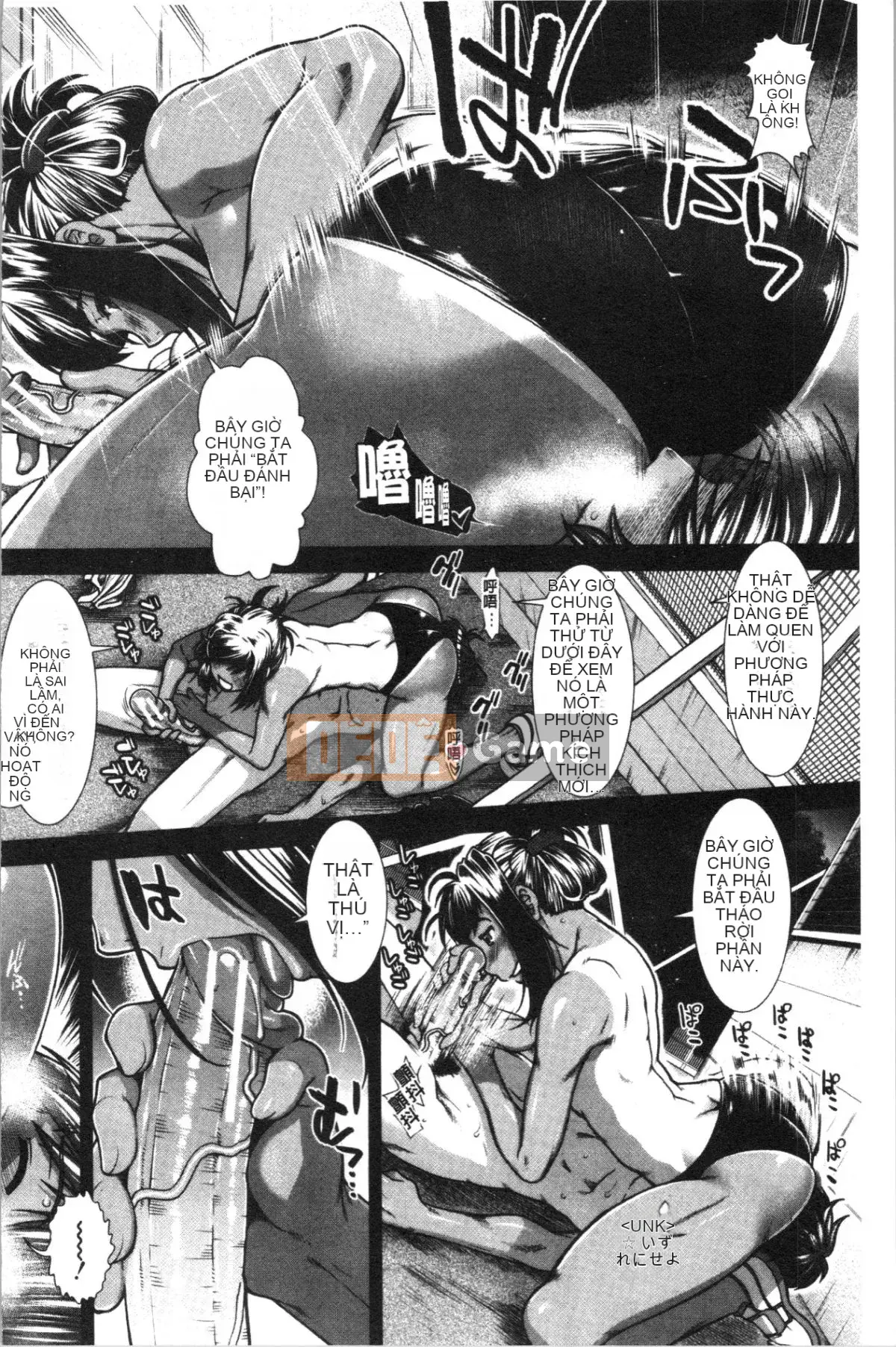 [4K Hanhua][Fuyu Ariga] Hip Runner