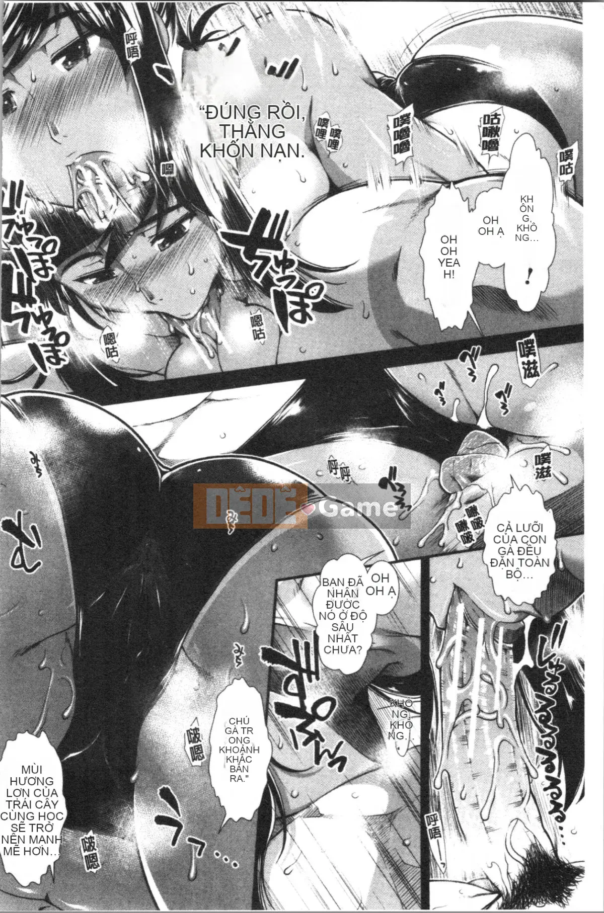 [4K Hanhua][Fuyu Ariga] Hip Runner