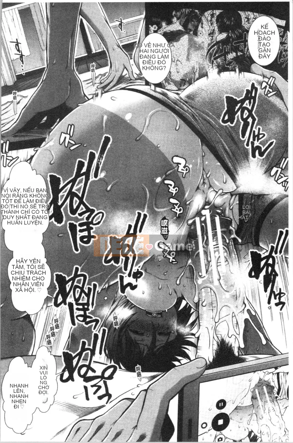 [4K Hanhua][Fuyu Ariga] Hip Runner