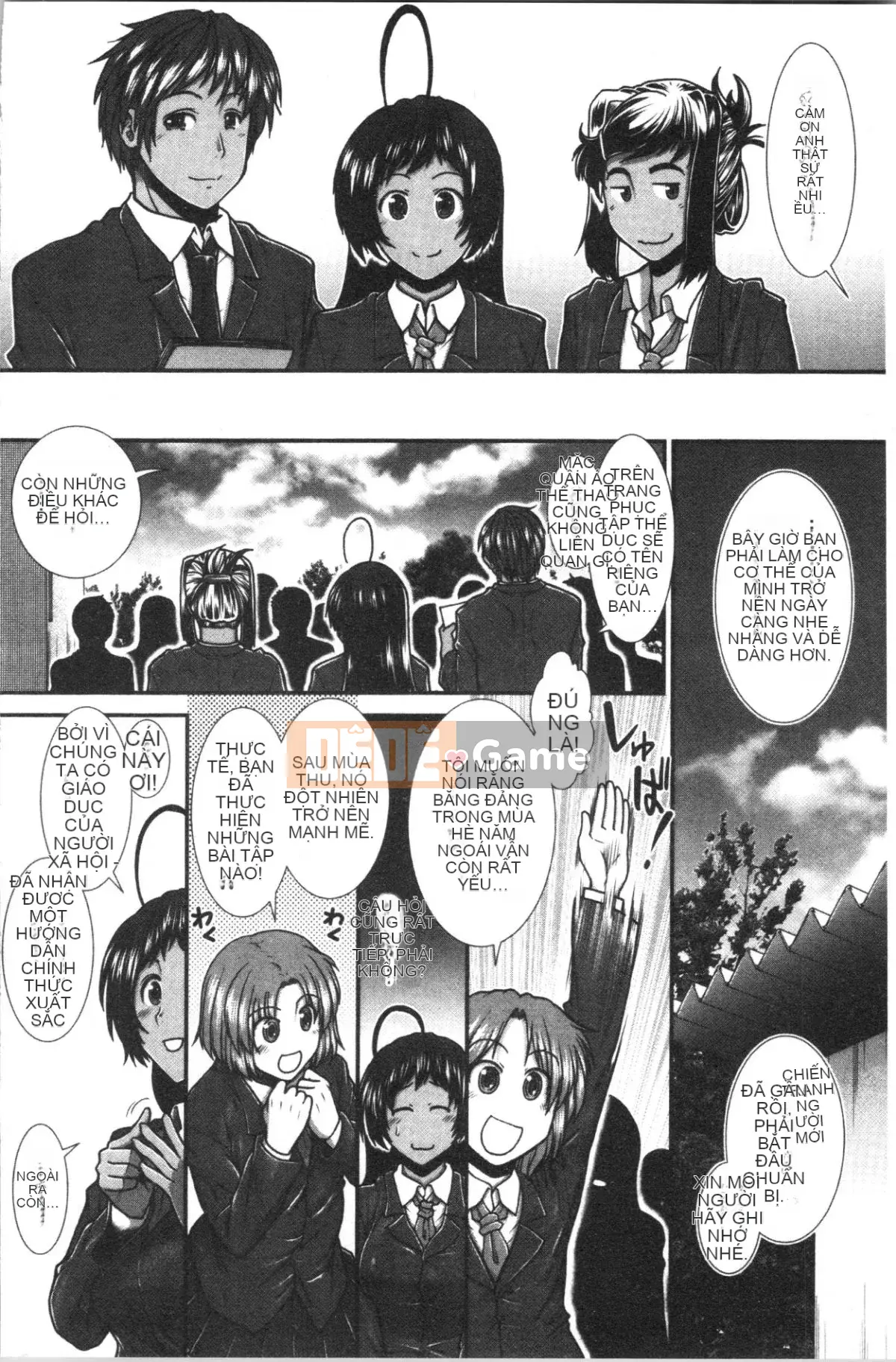 [4K Hanhua][Fuyu Ariga] Hip Runner