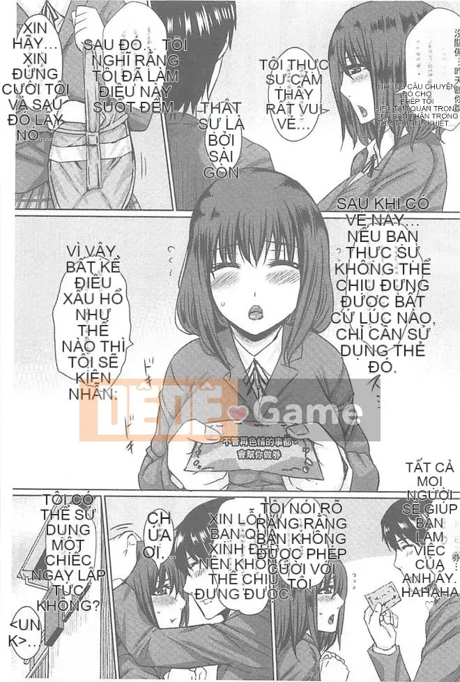 [Dunga] Hitozuma Ghê tởm [Trung Quốc]