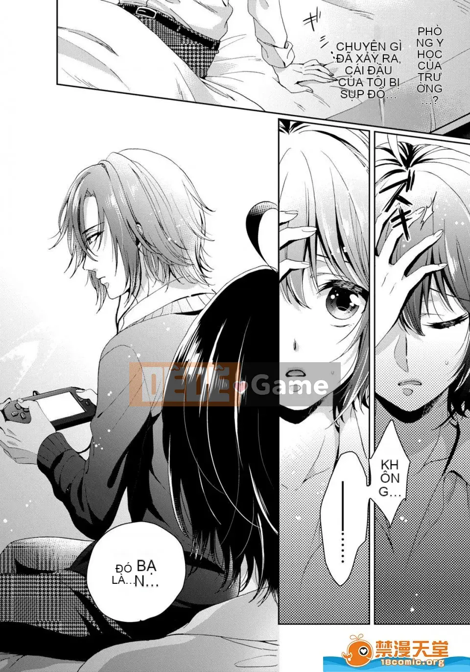 Tsugunaware ~ 3 người chết đuối với tôi là "phụ nữ" ~ 3