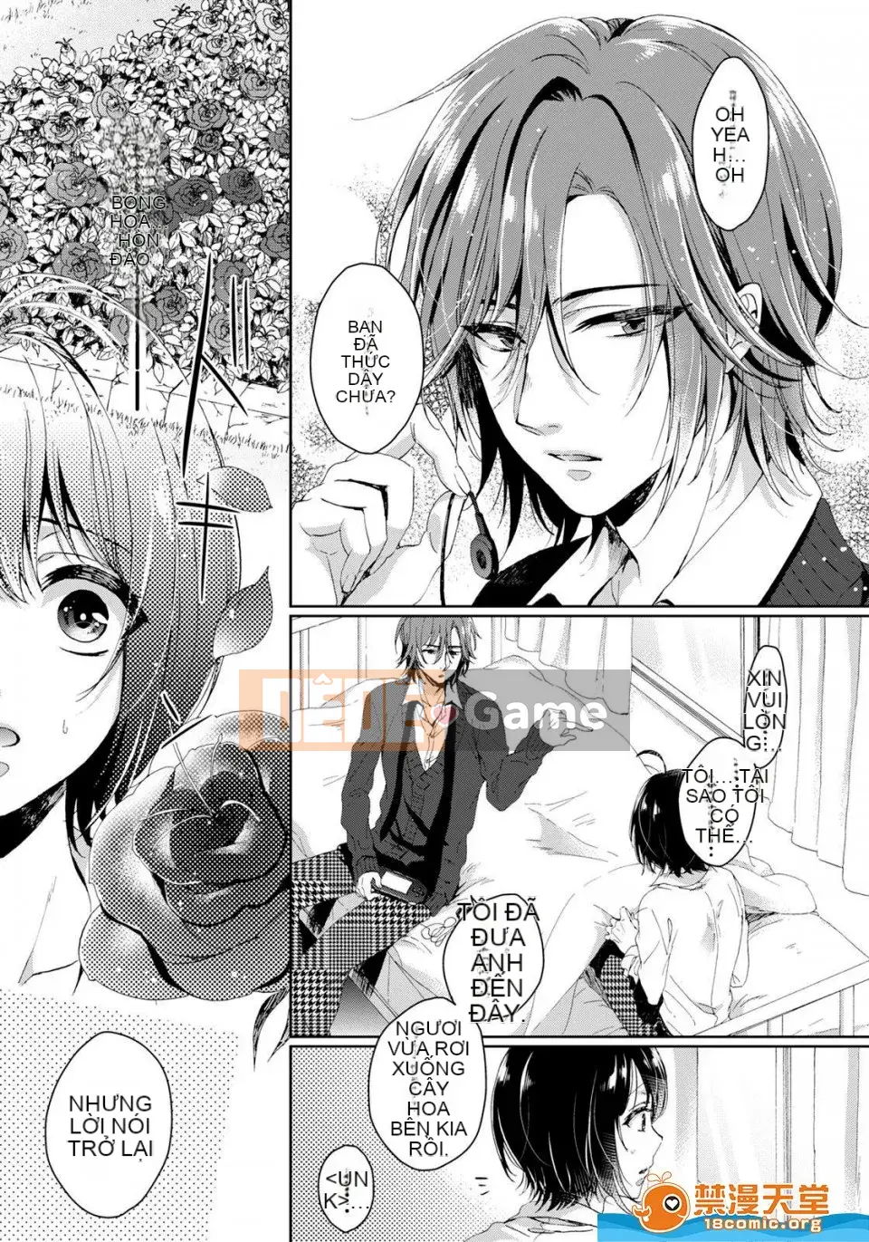 Tsugunaware ~ 3 người chết đuối với tôi là "phụ nữ" ~ 3