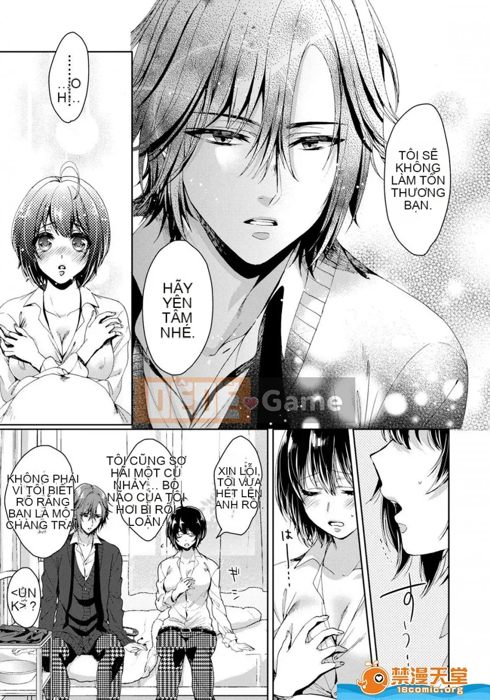 Tsugunaware ~ 3 người chết đuối với tôi là "phụ nữ" ~ 3