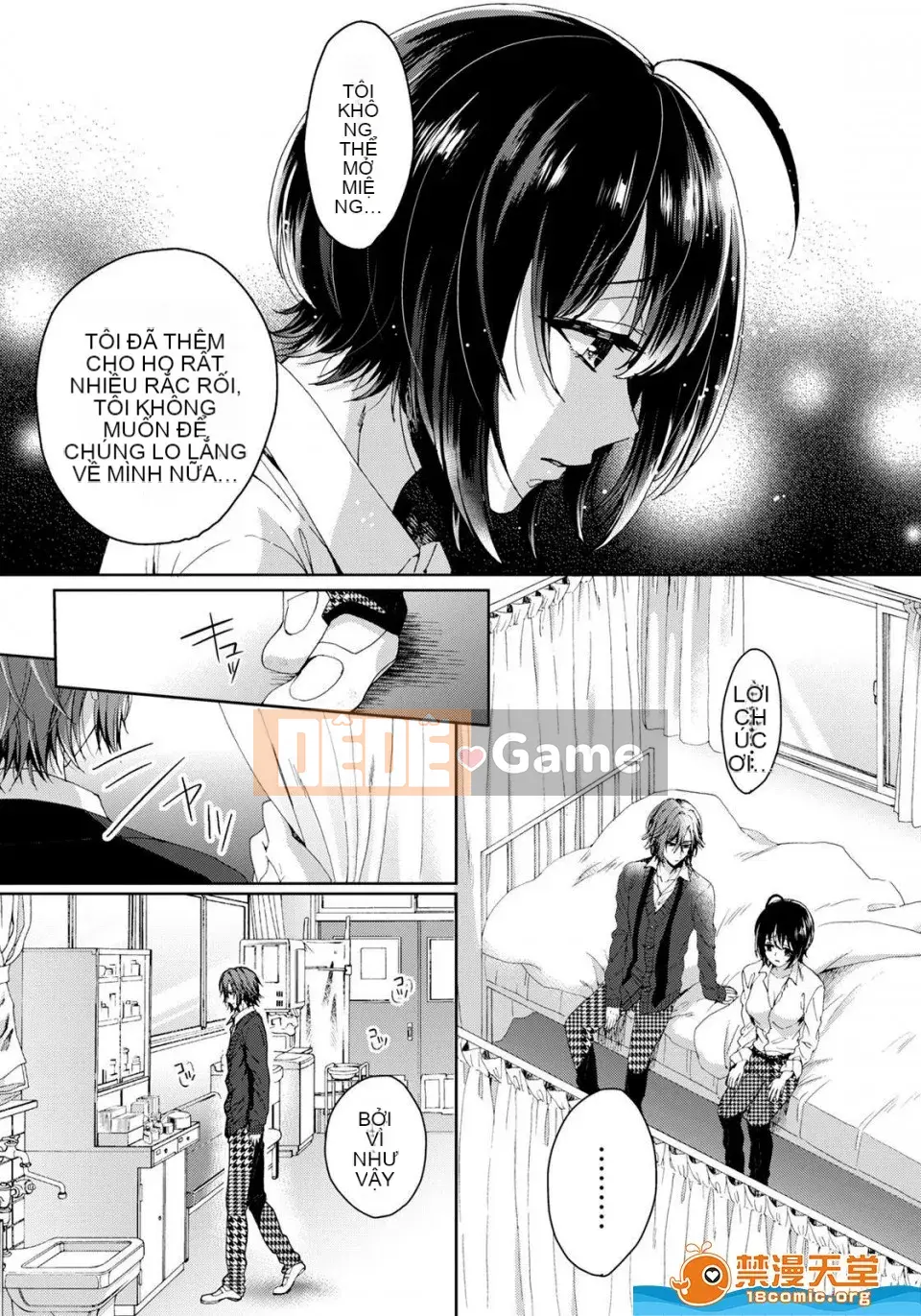 Tsugunaware ~ 3 người chết đuối với tôi là "phụ nữ" ~ 3