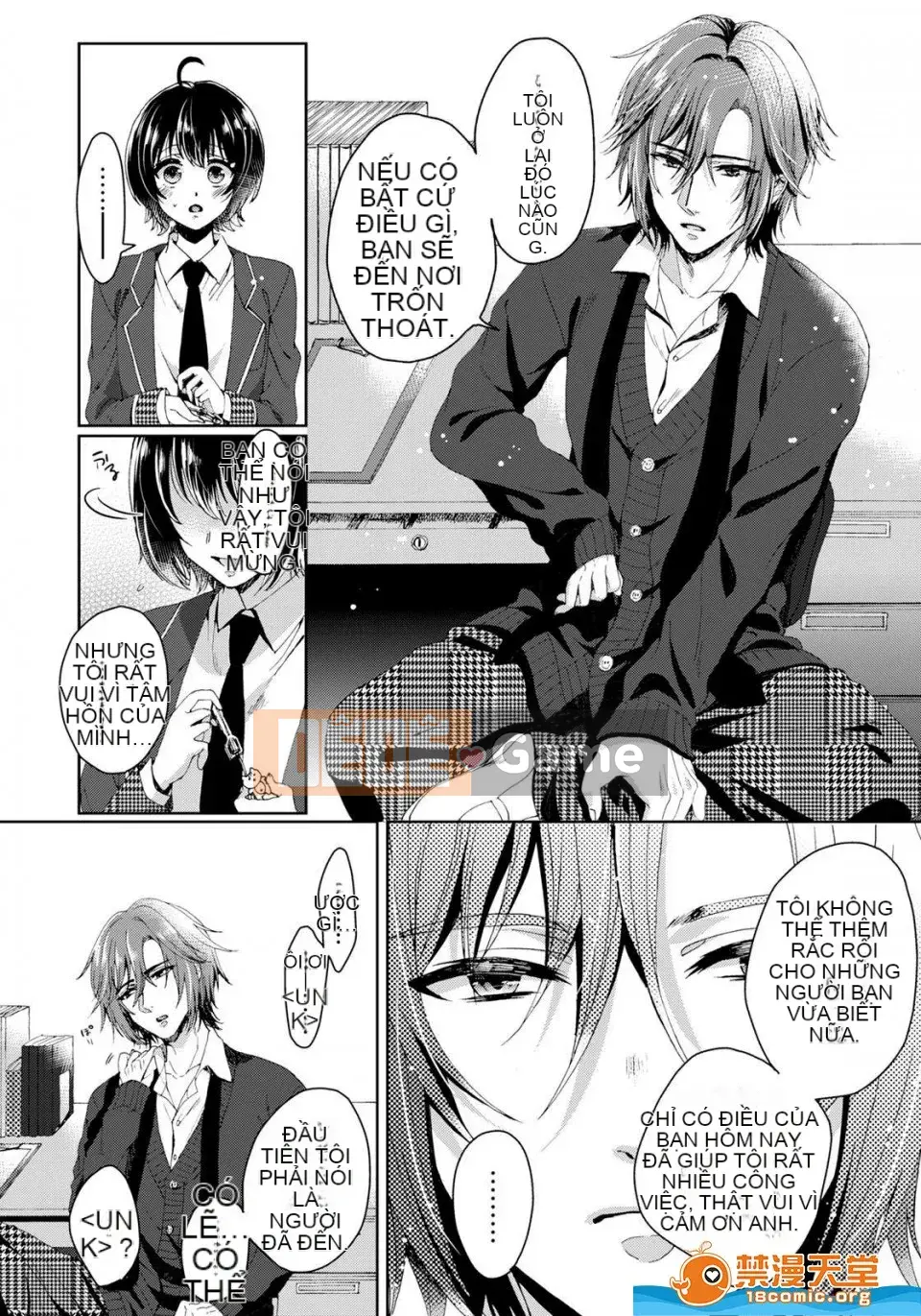 Tsugunaware ~ 3 người chết đuối với tôi là "phụ nữ" ~ 3