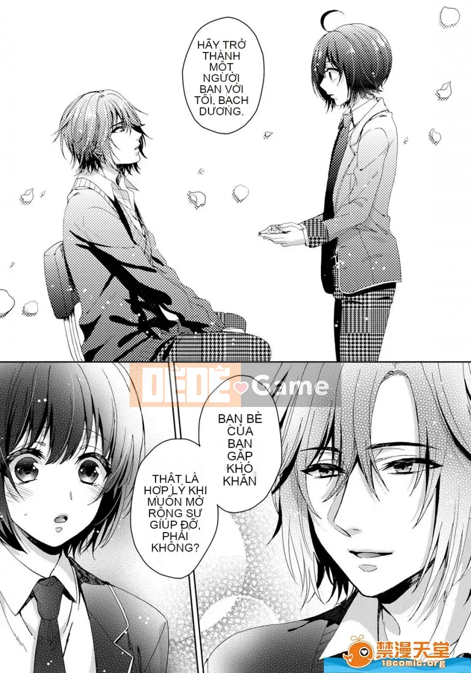 Tsugunaware ~ 3 người chết đuối với tôi là "phụ nữ" ~ 3